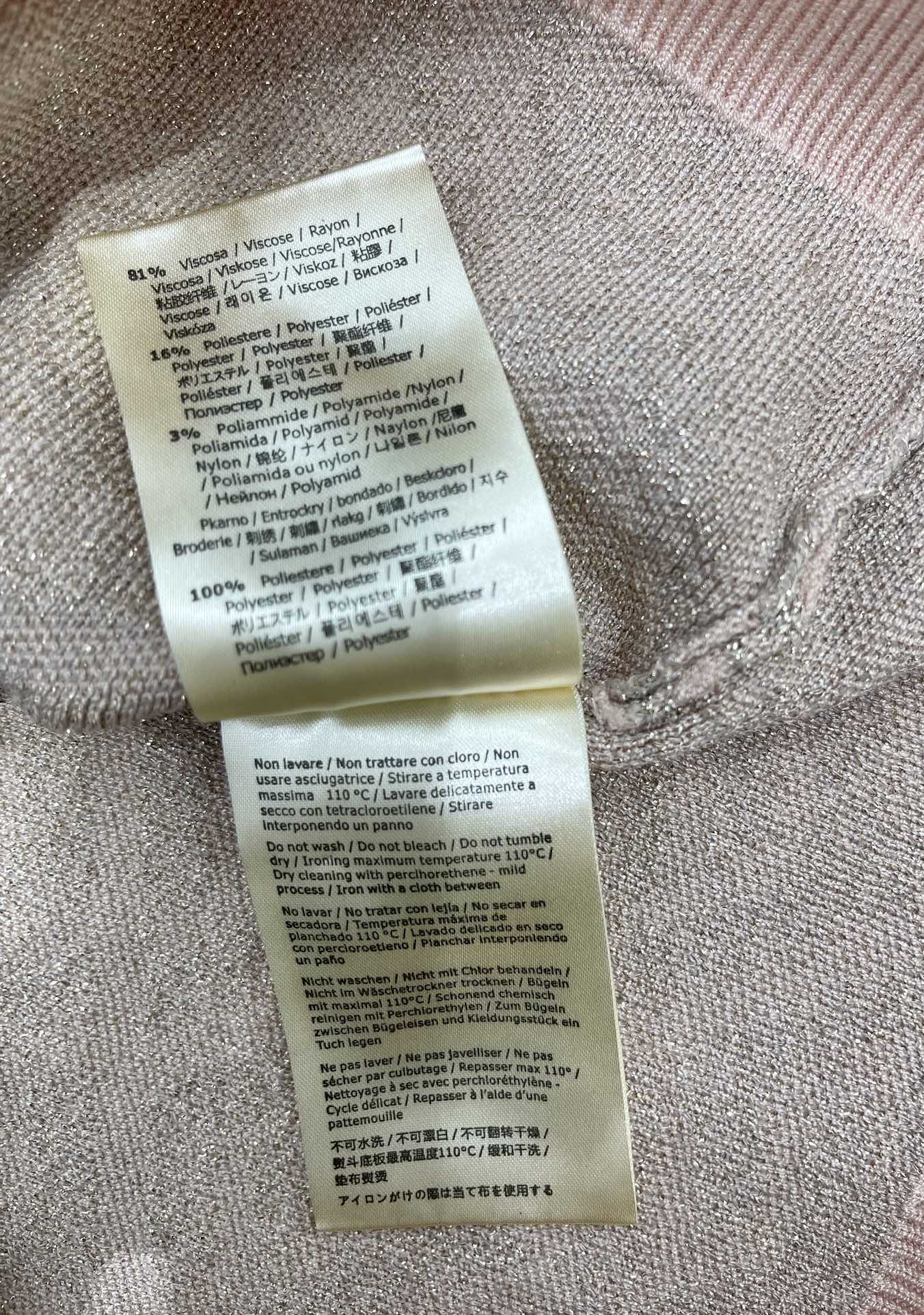 FEND 25S JACQUARD KNIT VEST 264023