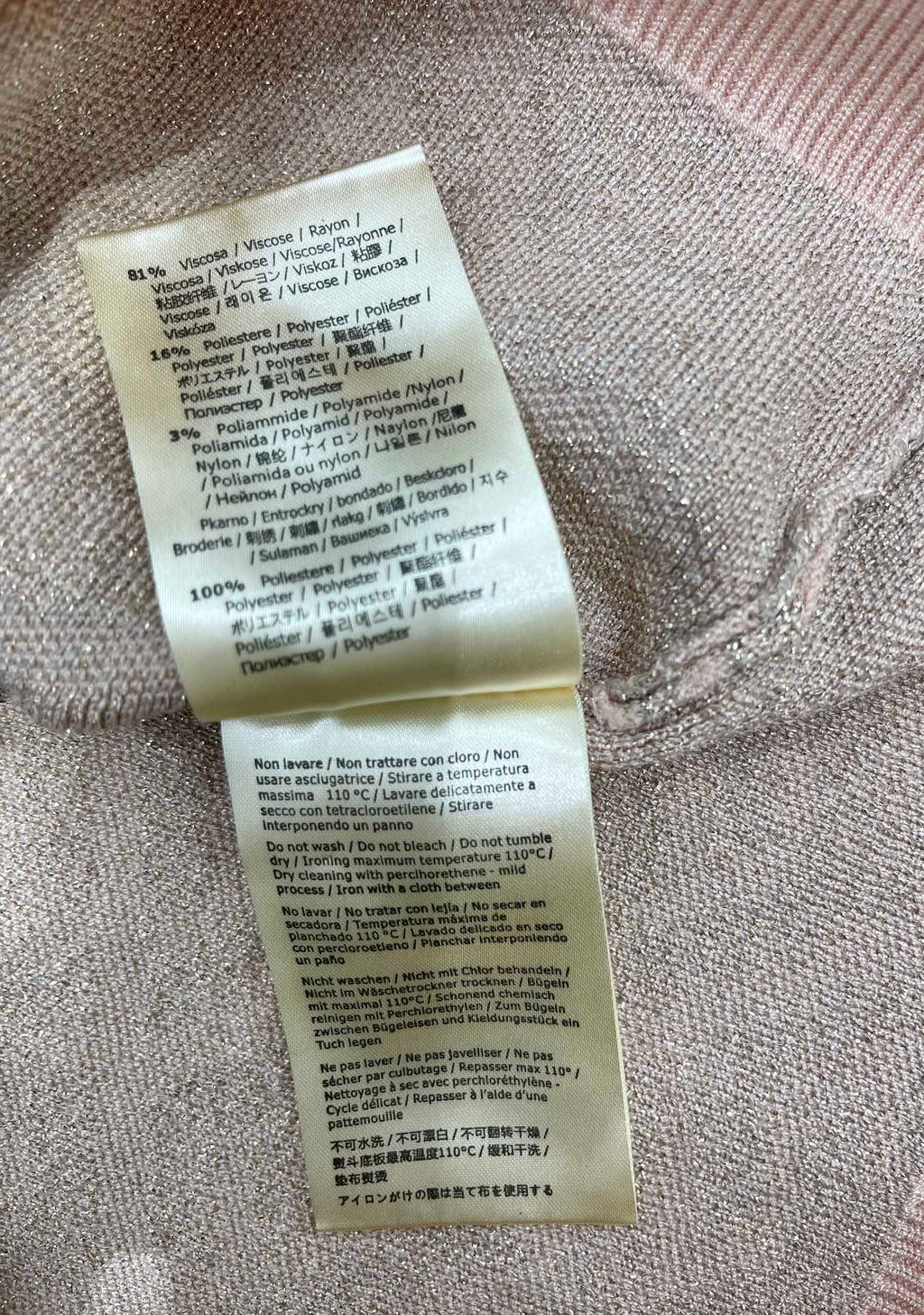 FEND 25S JACQUARD KNIT SHORT SLEEVES 264021