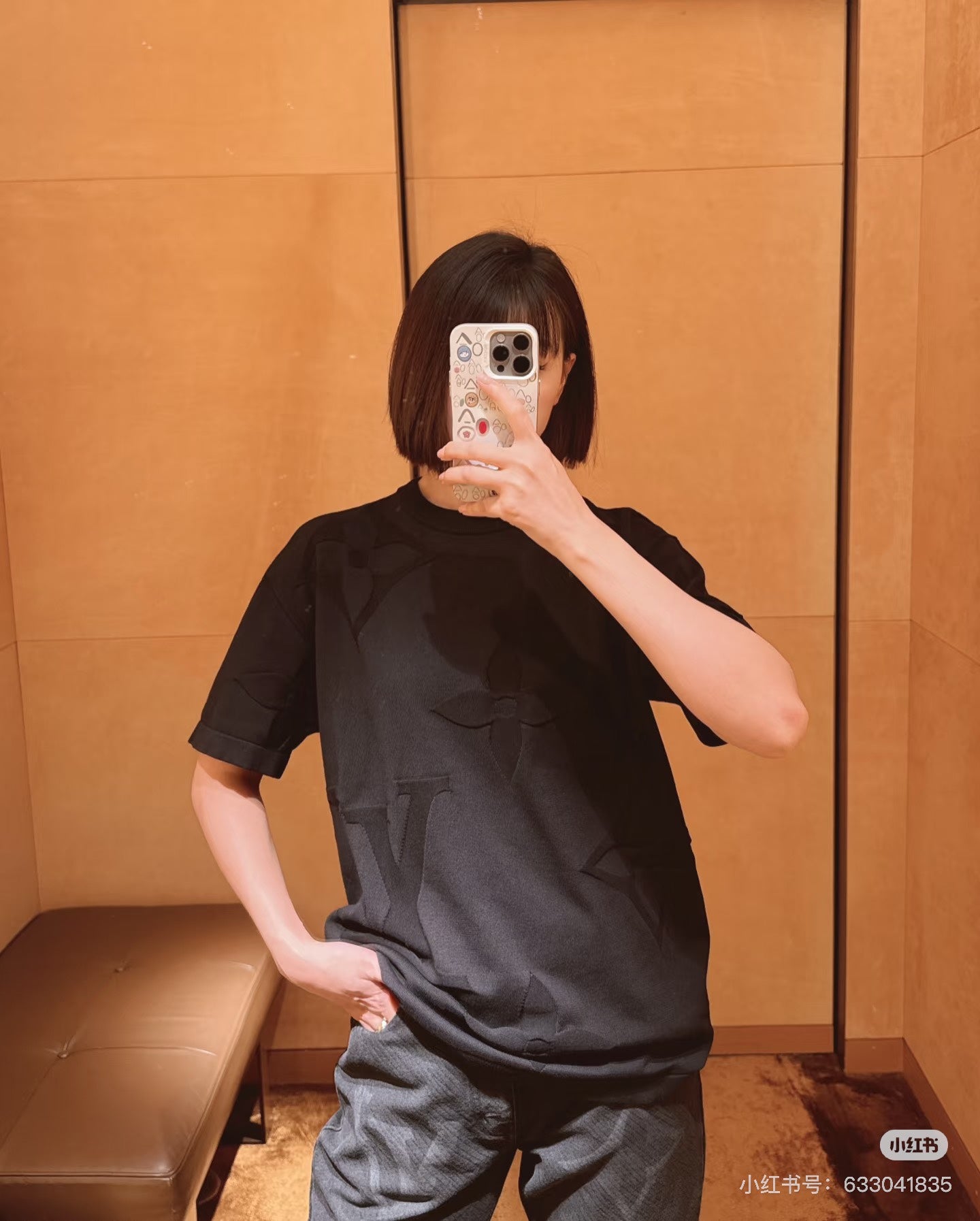LV 25S T-SHIRT 0053