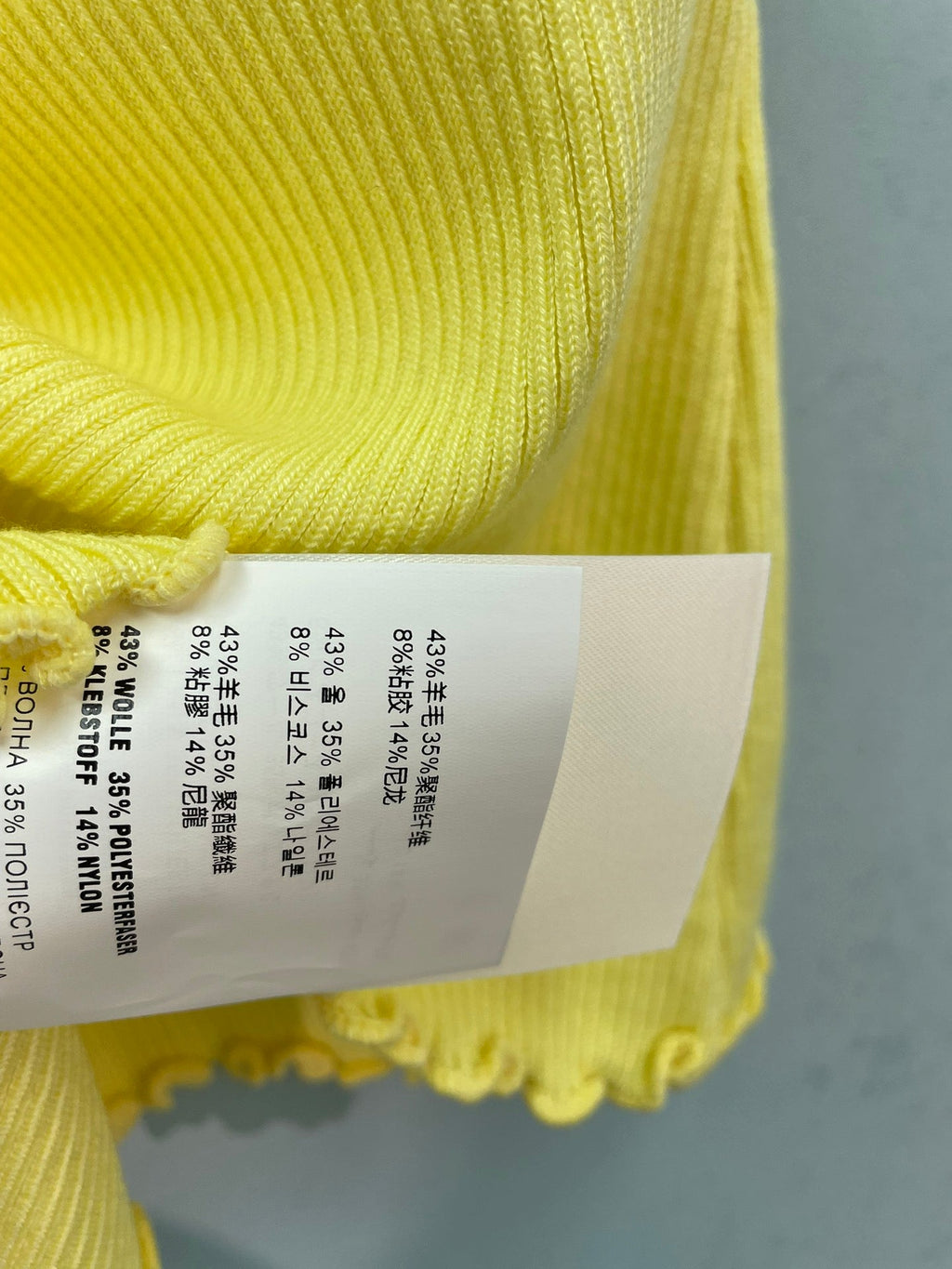 MIUMIU 26S SHORT SLEEVE KNIT T-SHIRT 1179