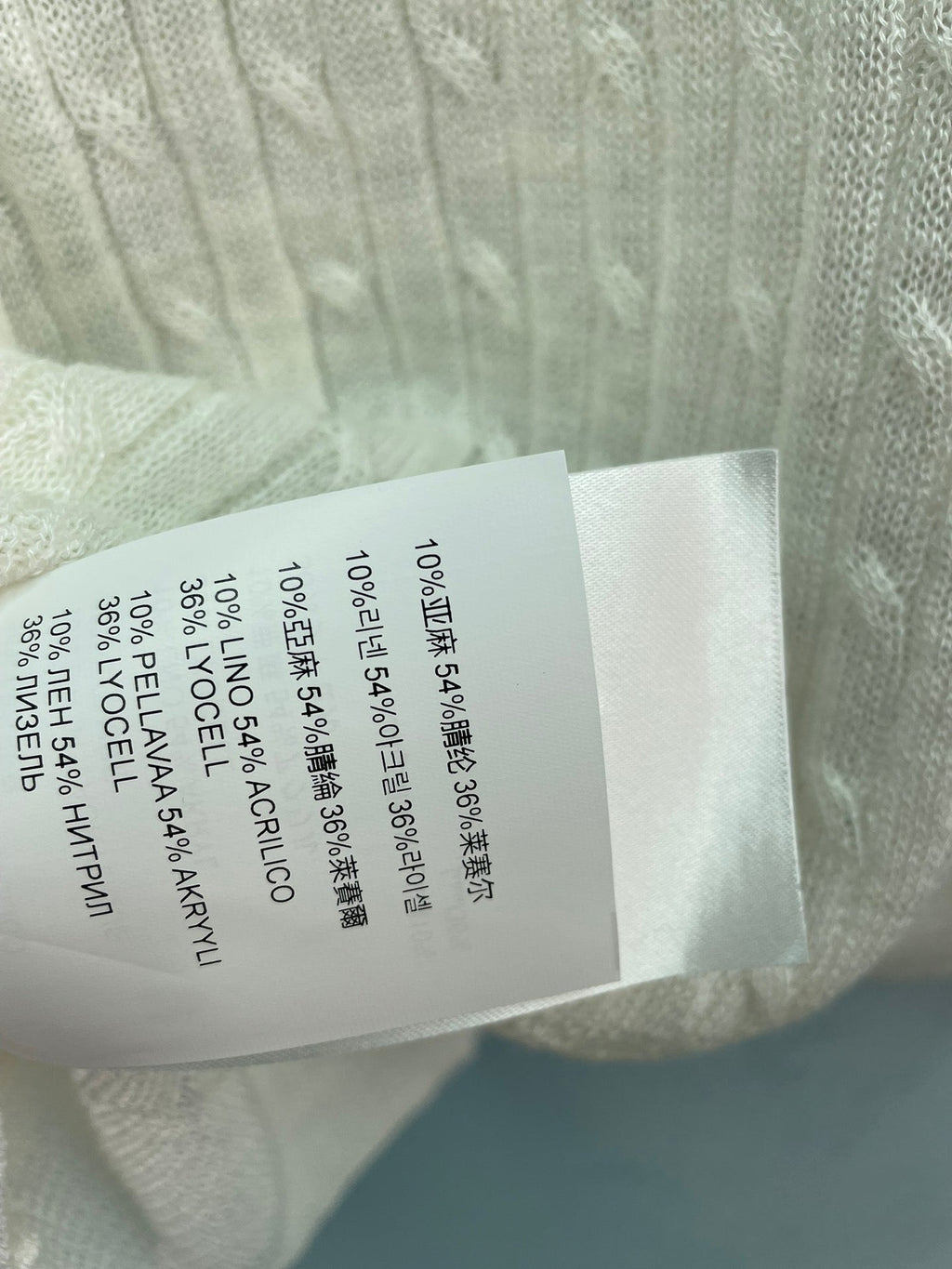 MIUMIU 26S KNIT POLO 1161