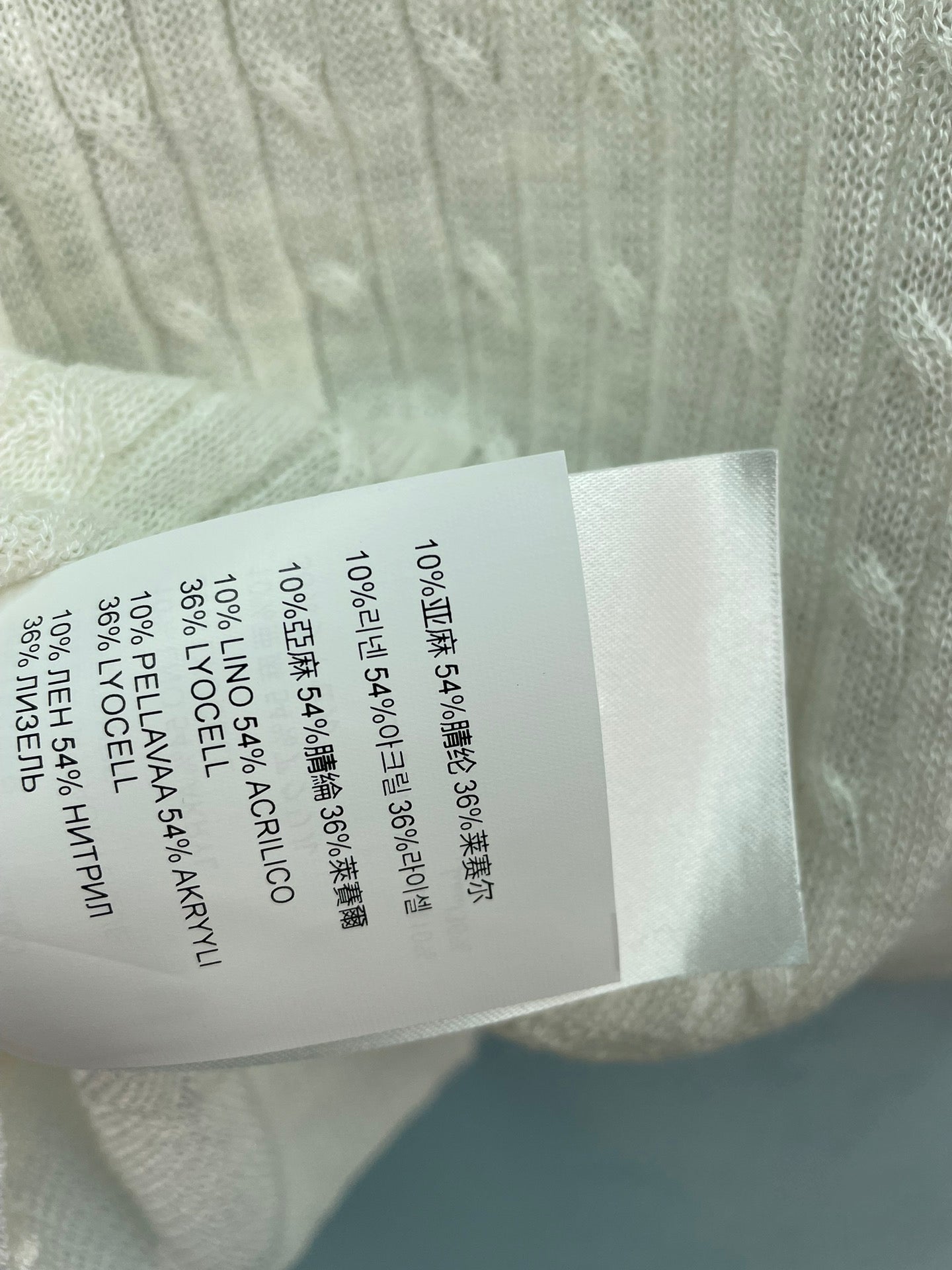 MIUMIU 26S KNIT POLO 1161