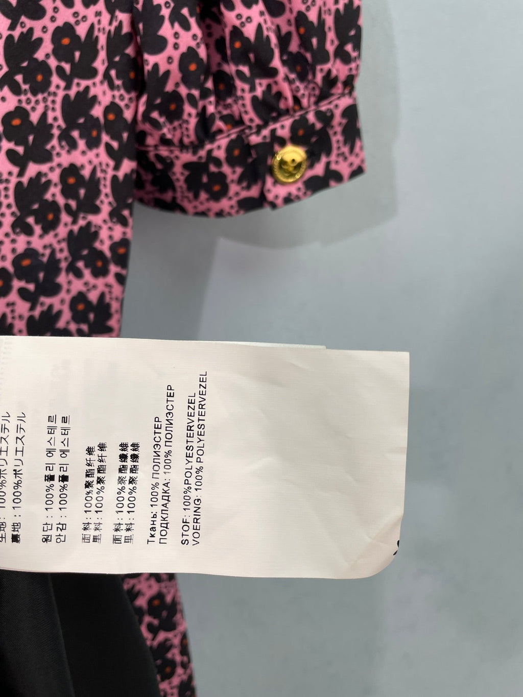 MIUMIU 26S MIDI DRESS 1178