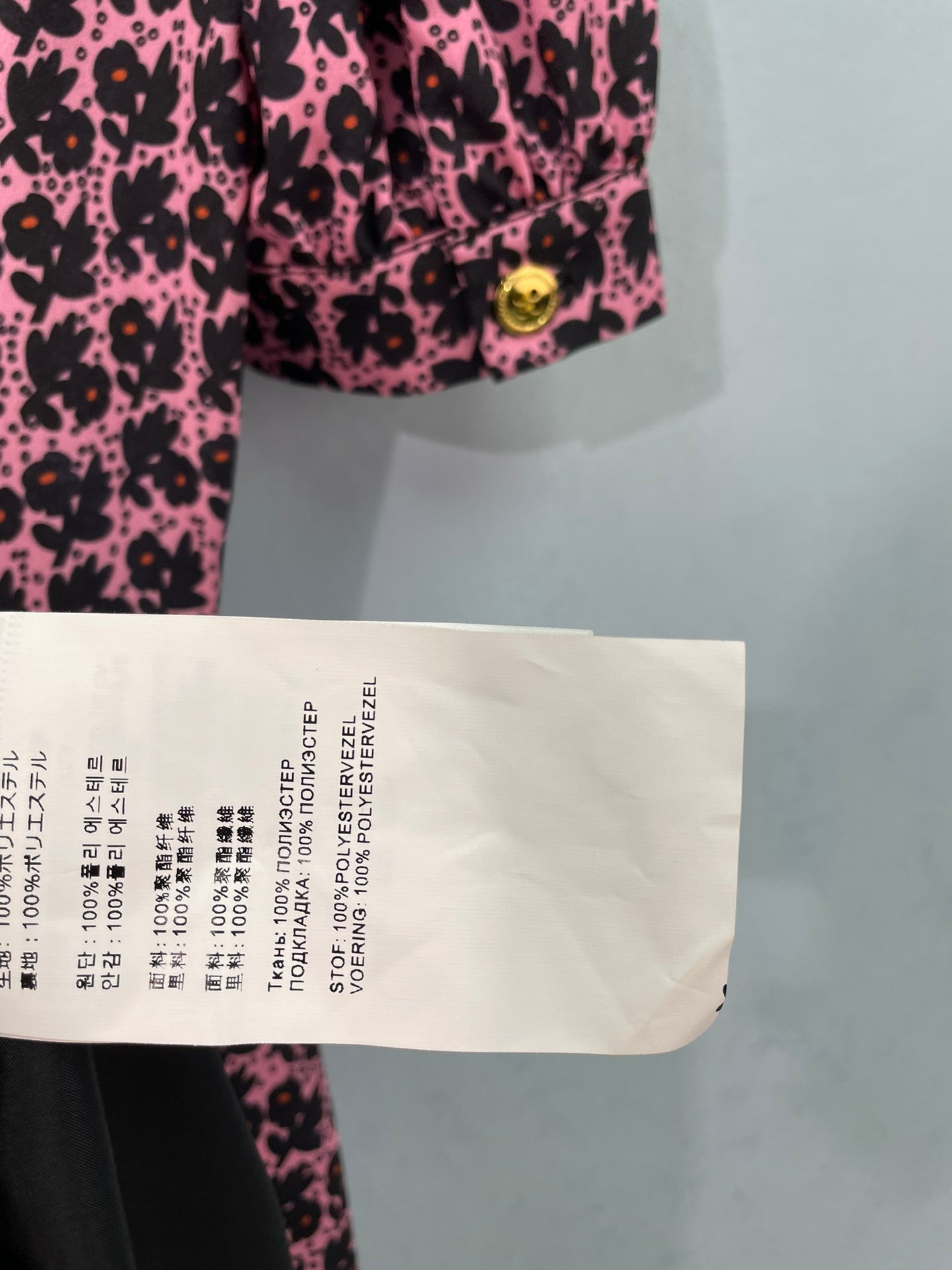MIUMIU 26S MIDI DRESS 1178