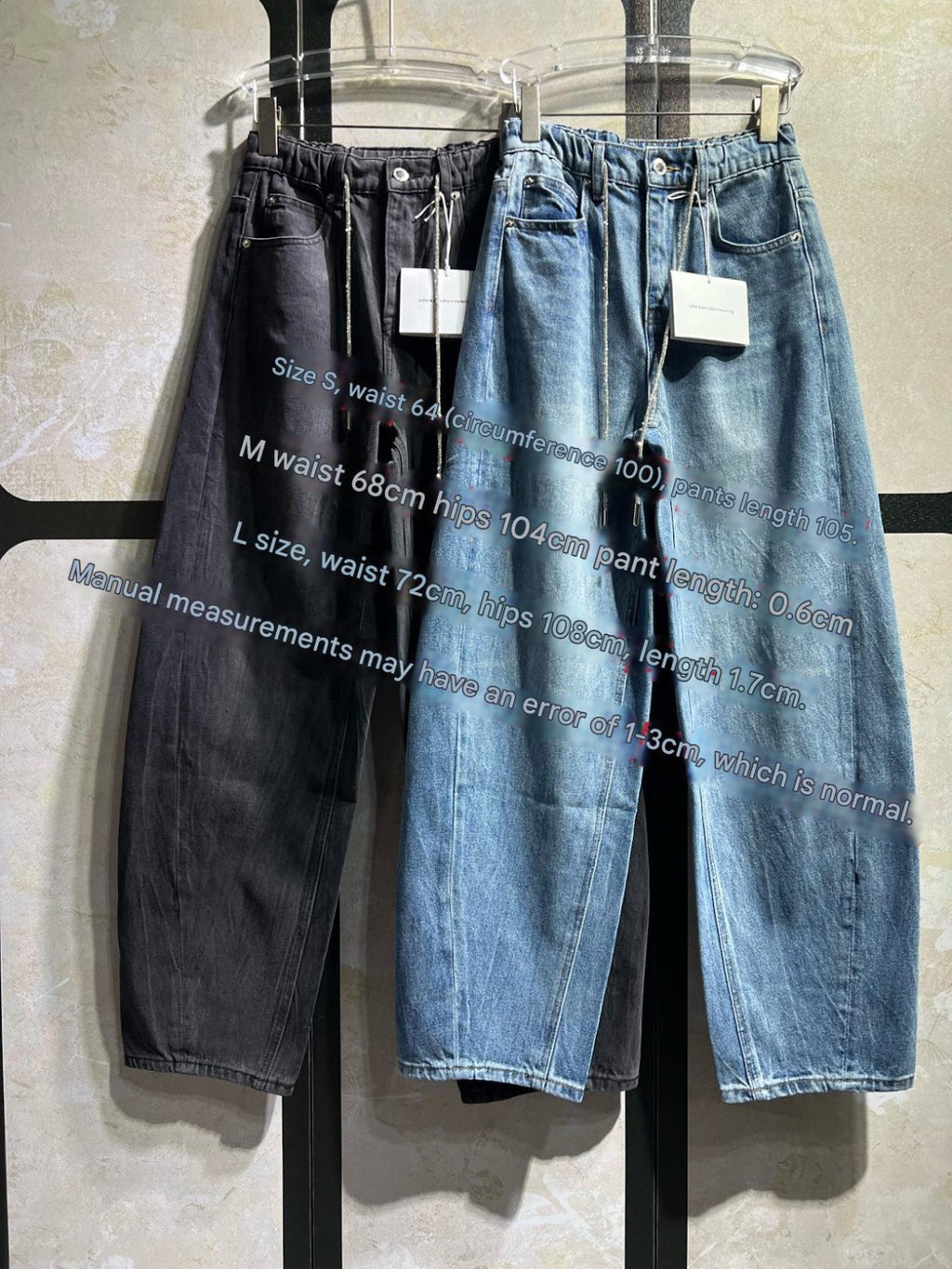 ALEXANDER WANG DENIM PANTS
