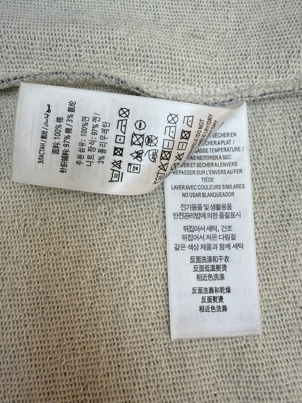BURBERRY 26S SWEATSHIRT 436