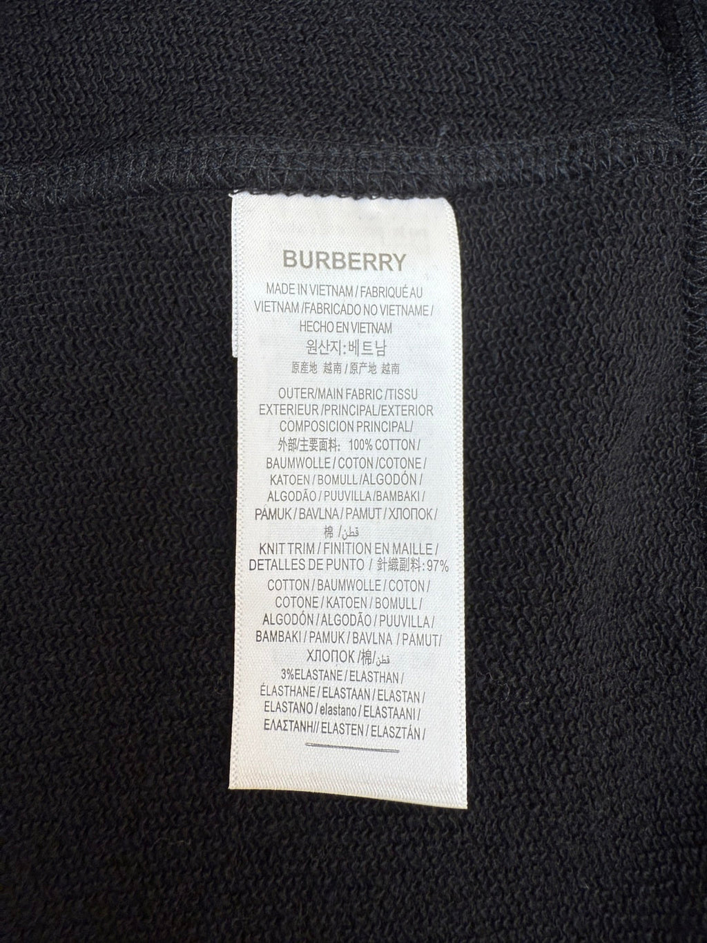 BURBERRY 26S HOODIE JACKET 432