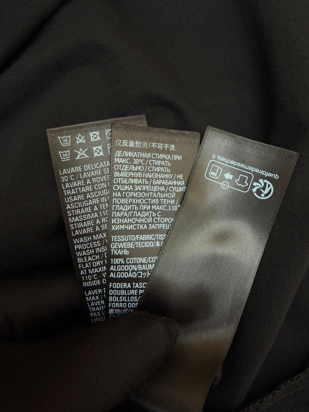 BALENCIAGA 26S SHORT SLEEVE T-SHIRT 027