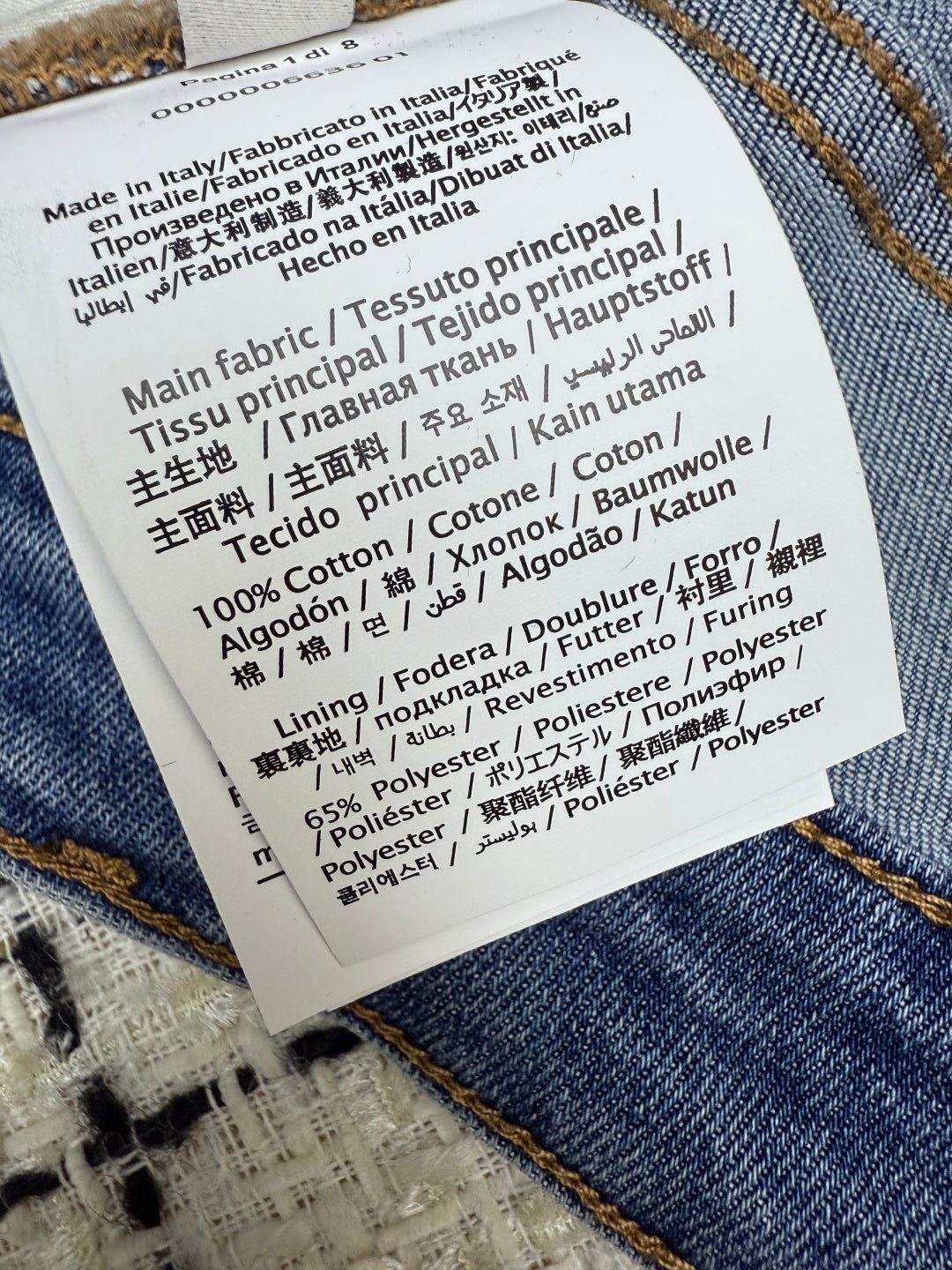 VALENTINO 26S STRAIGHT LEG JEANS 132