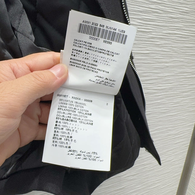 PRADA 26S JACKET 630