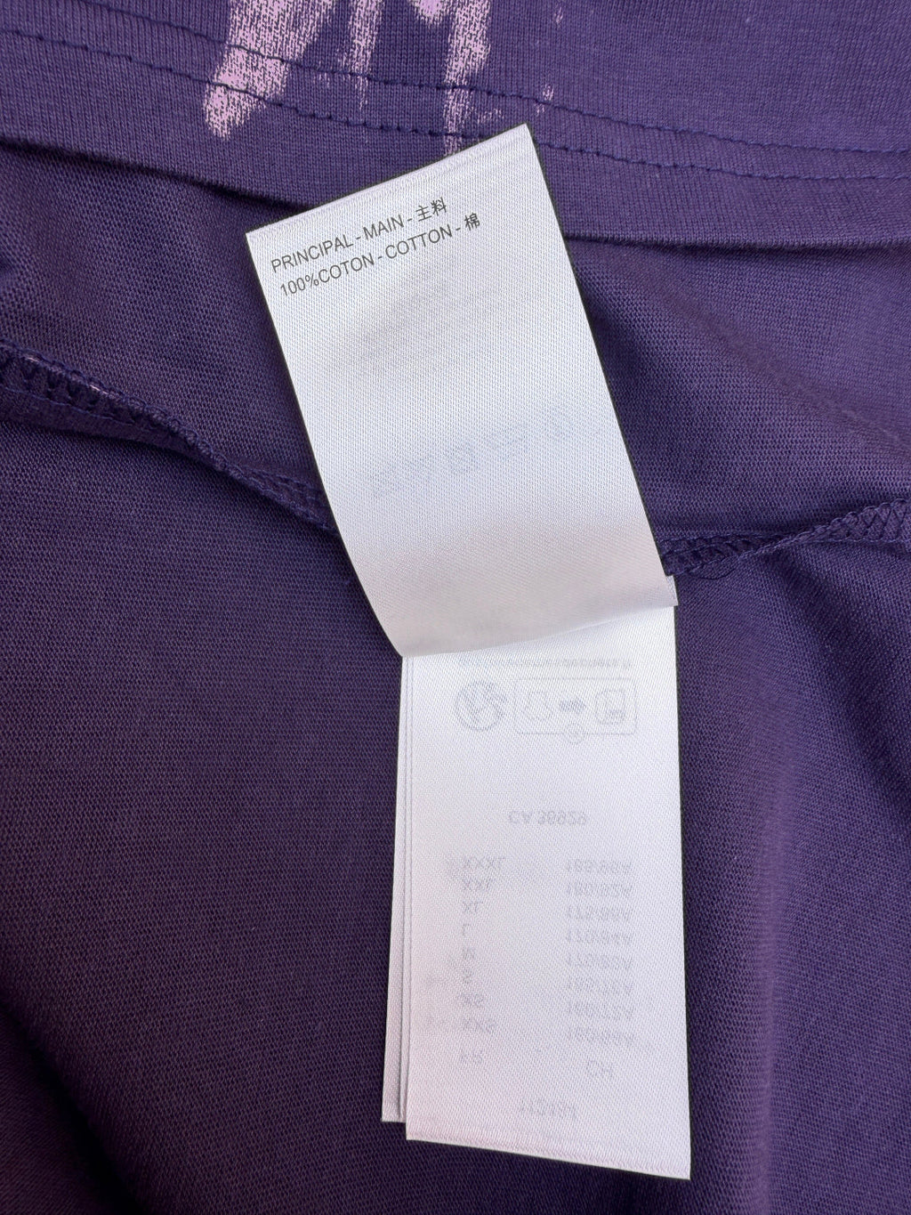 LV 26S T-SHIRT STYLE 252