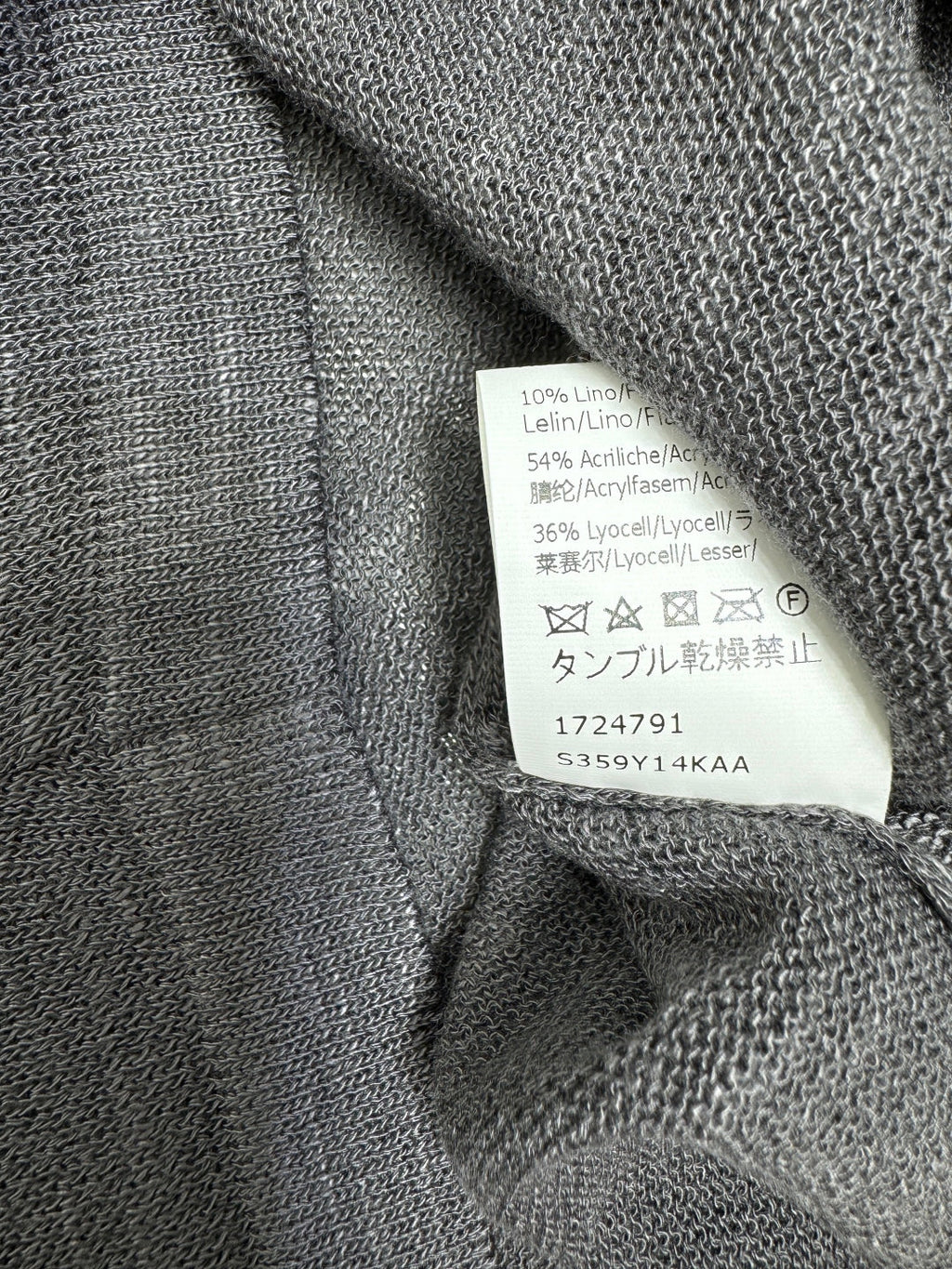 LOEWE 25S ROUND NECK KNITTED VEST WHITE 264068