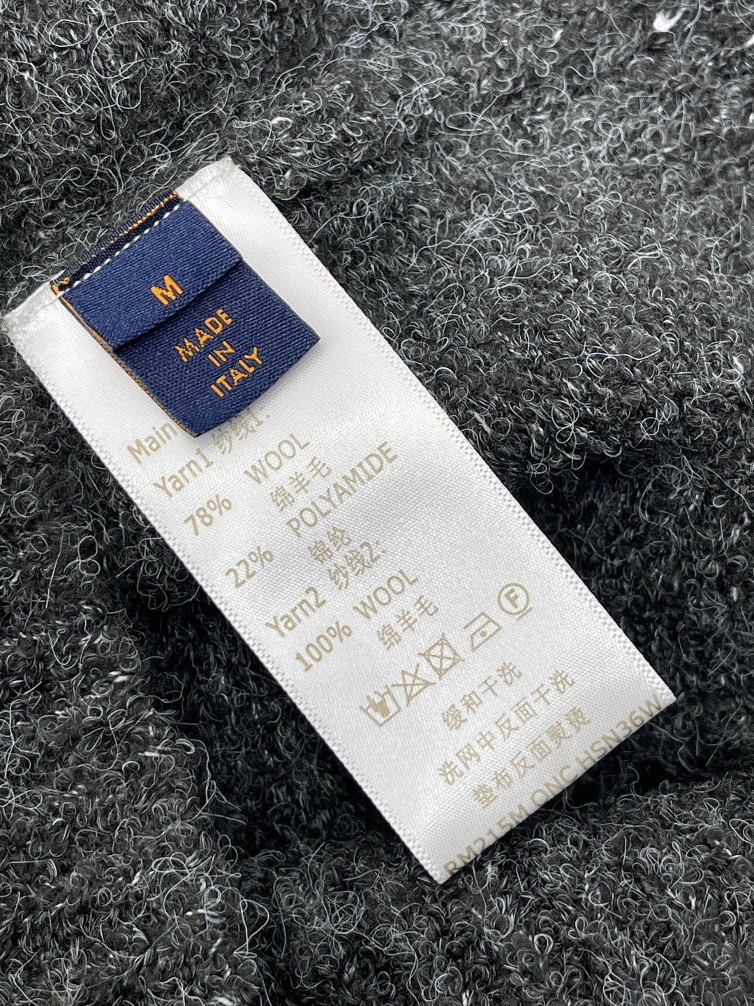 LV 25S SWEATER 0085