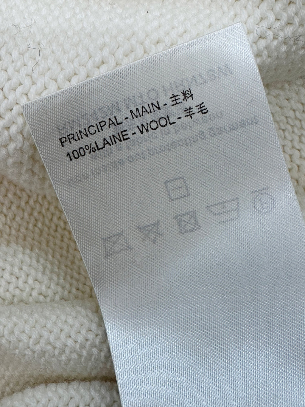 LV 25S LONG KNIT CARDIGAN 0075