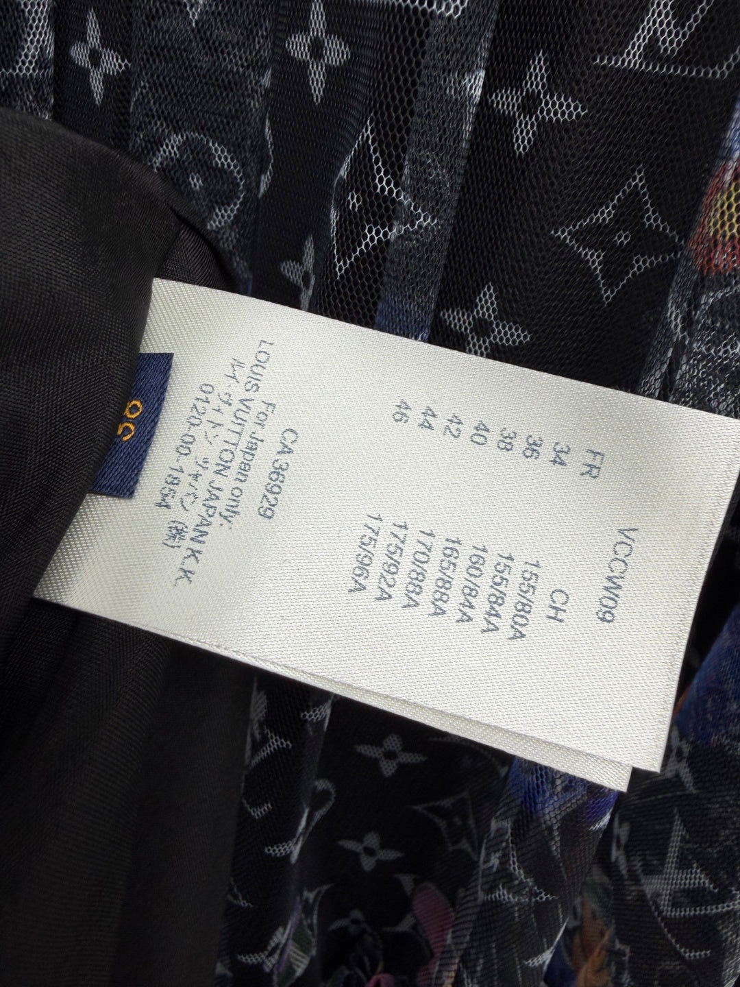 LV 26S PATTERNED CHIFFON SKIRT STYLE 170