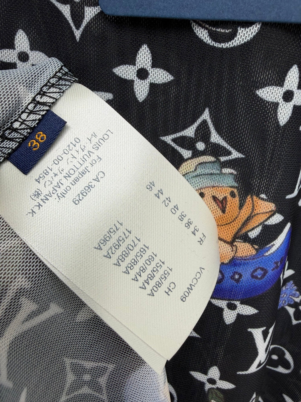 LV 26S T-SHIRT STYLE 167