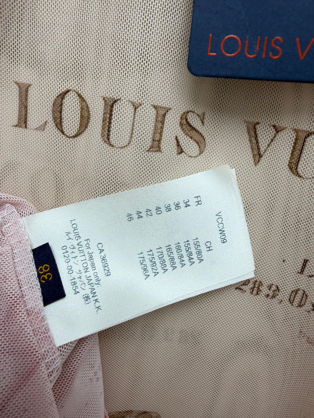 LV 26S T-SHIRT STYLE 166