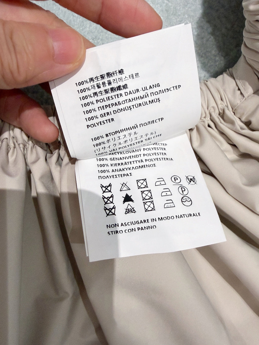 MIUMIU 26S PLEATED SKIRT 1187