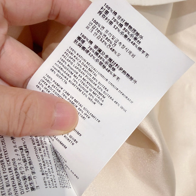 MIUMIU 26S MINI DRESS 1186