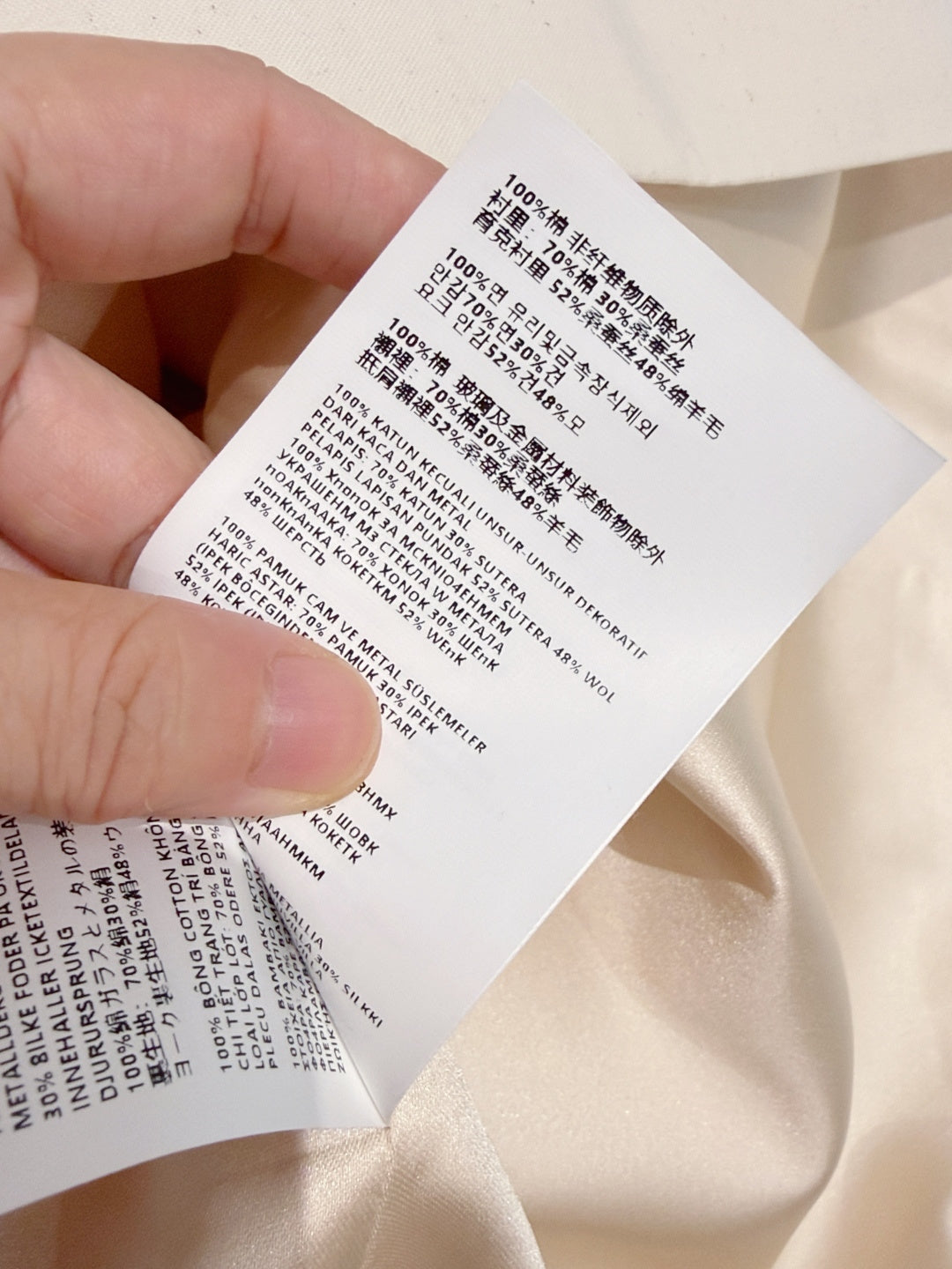 MIUMIU 26S MINI DRESS 1186