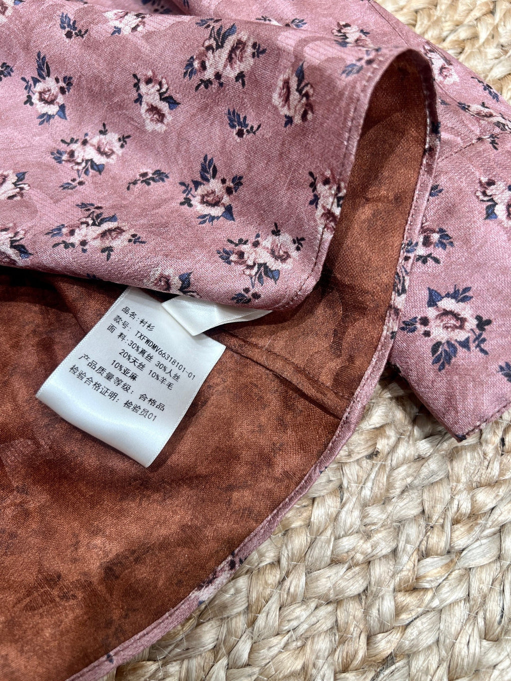 YSL 26S SHIRT 292