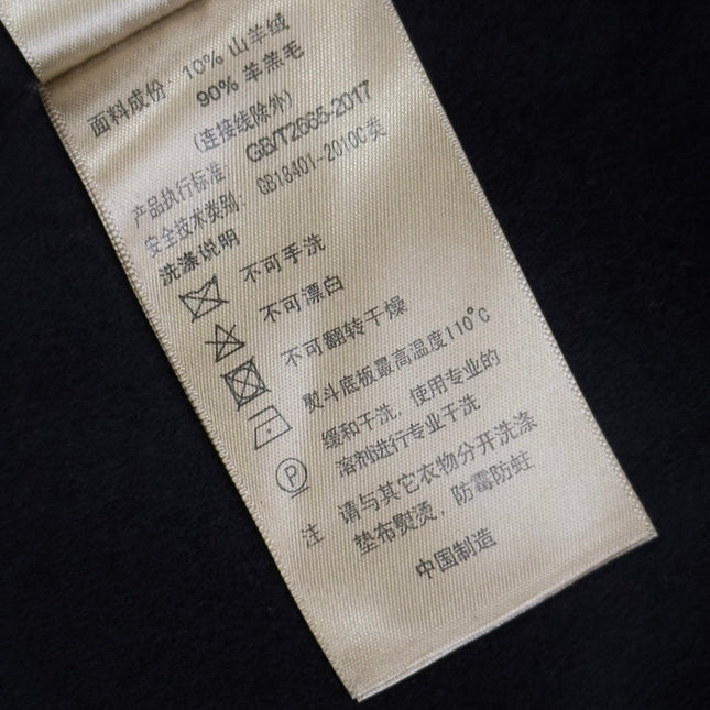 MAX MARA 25S DOUBLE-BREASTED COAT 184