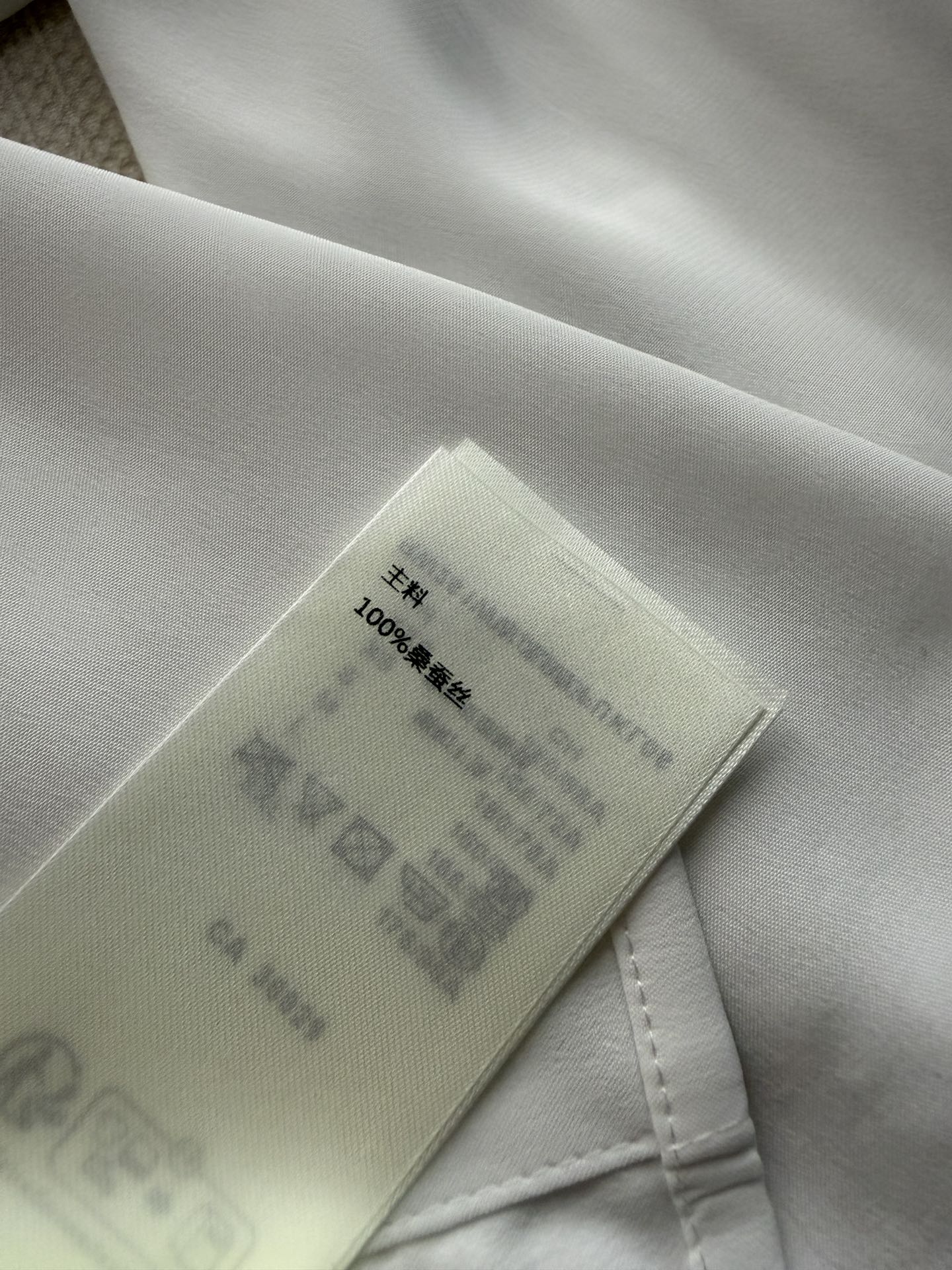 LV 26S SILK SHIRT STYLE 249