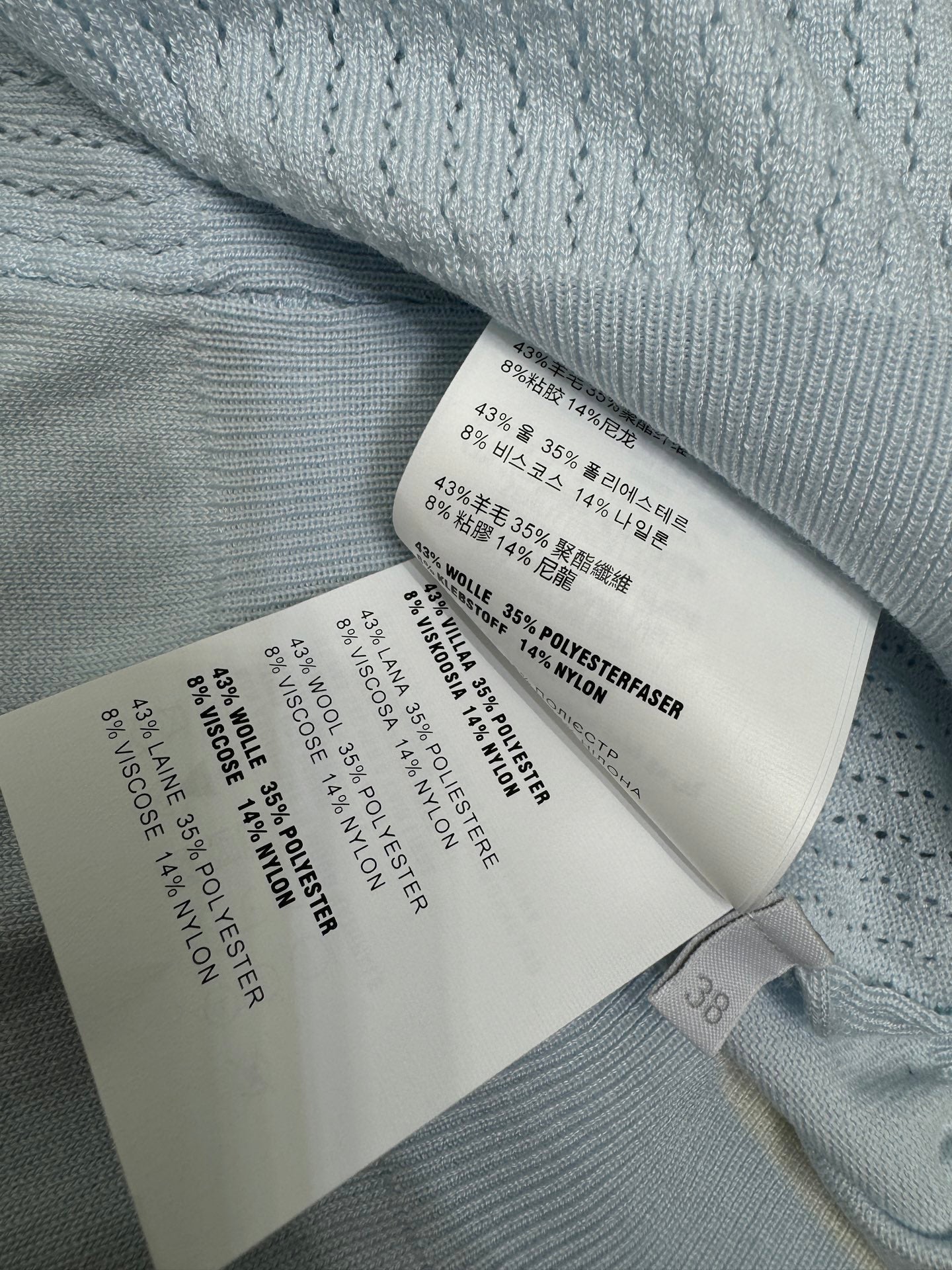 MIUMIU 26S KNIT POLO 1159