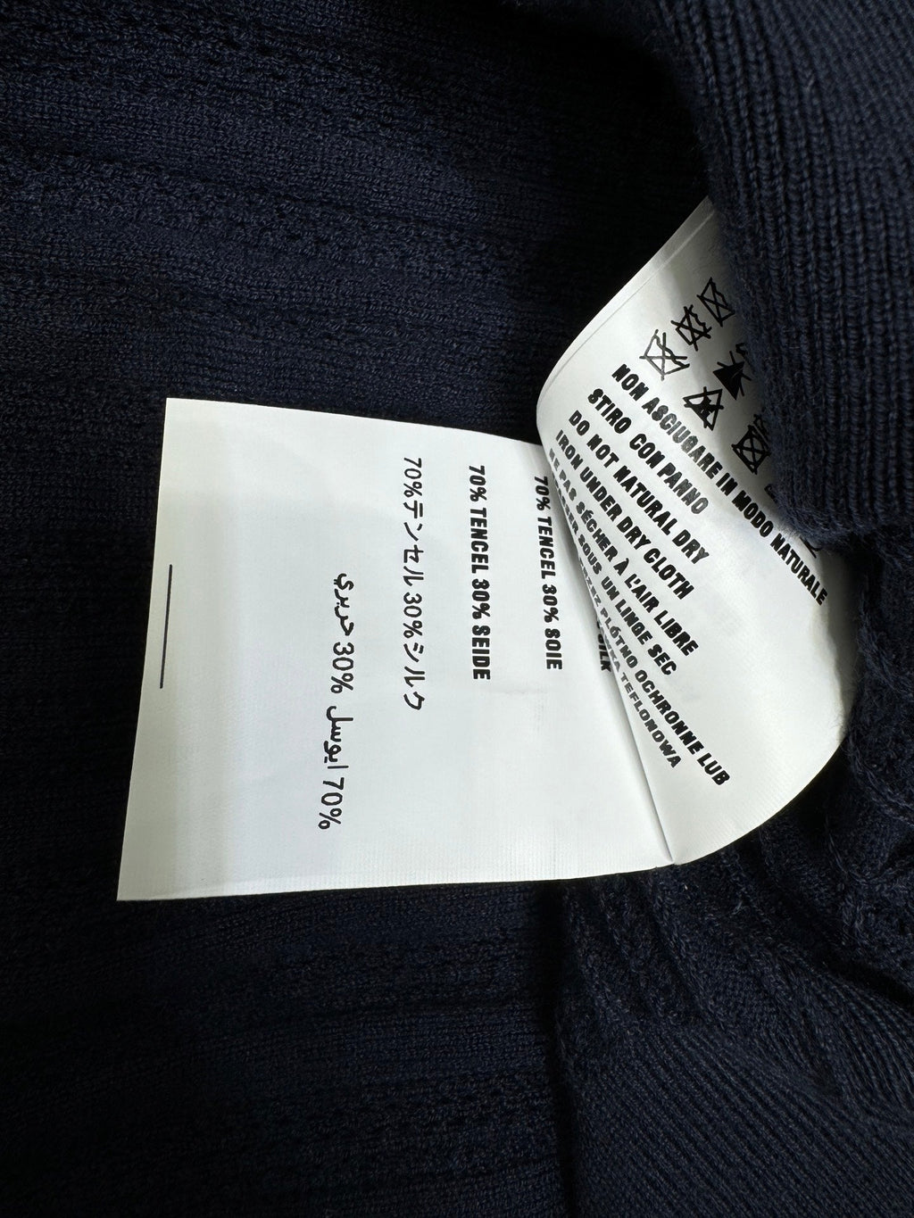 MIUMIU 26S KNIT POLO 1157
