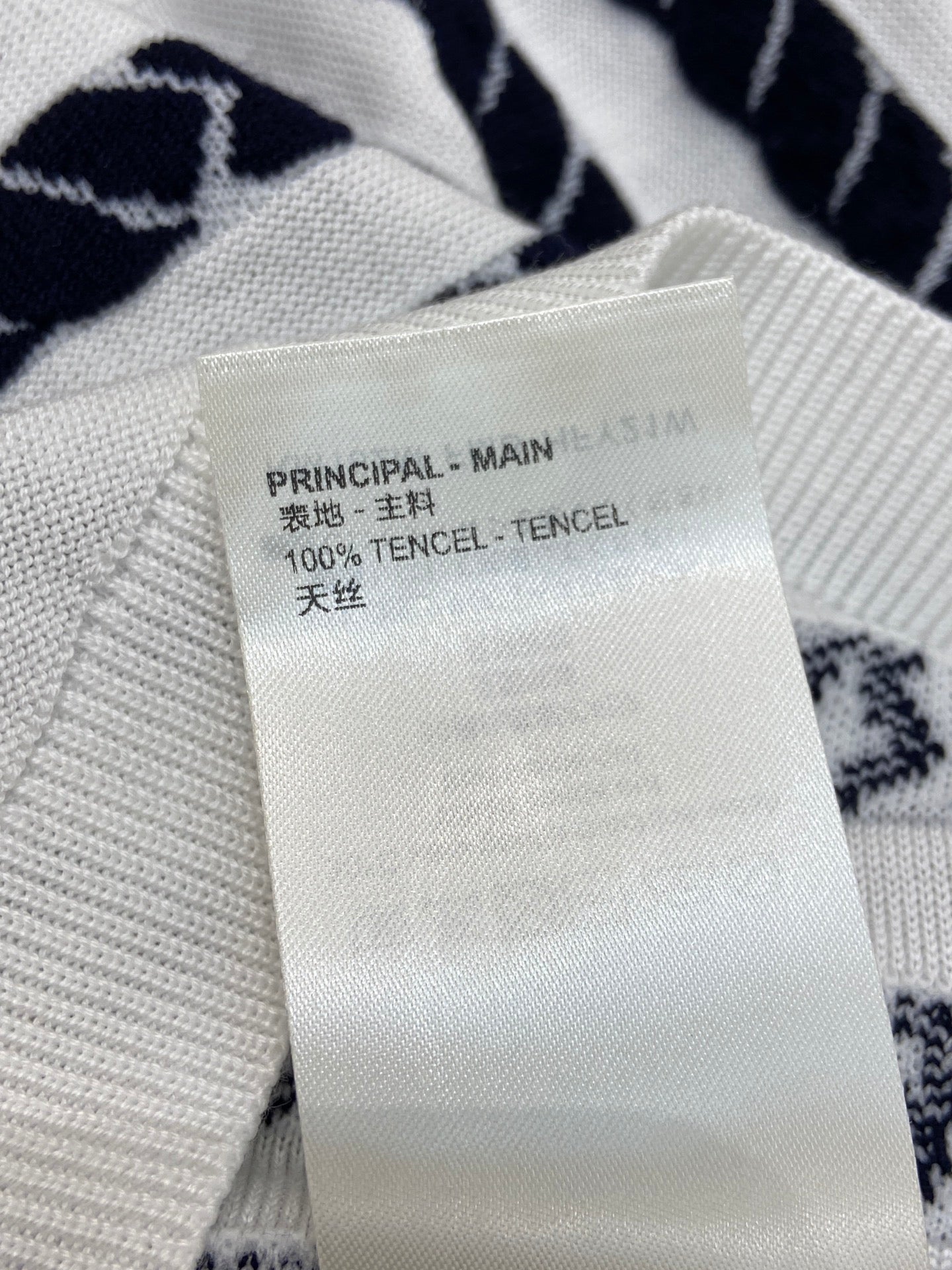 LV STRIPED SWEATER 25S IN TENCEL  266038