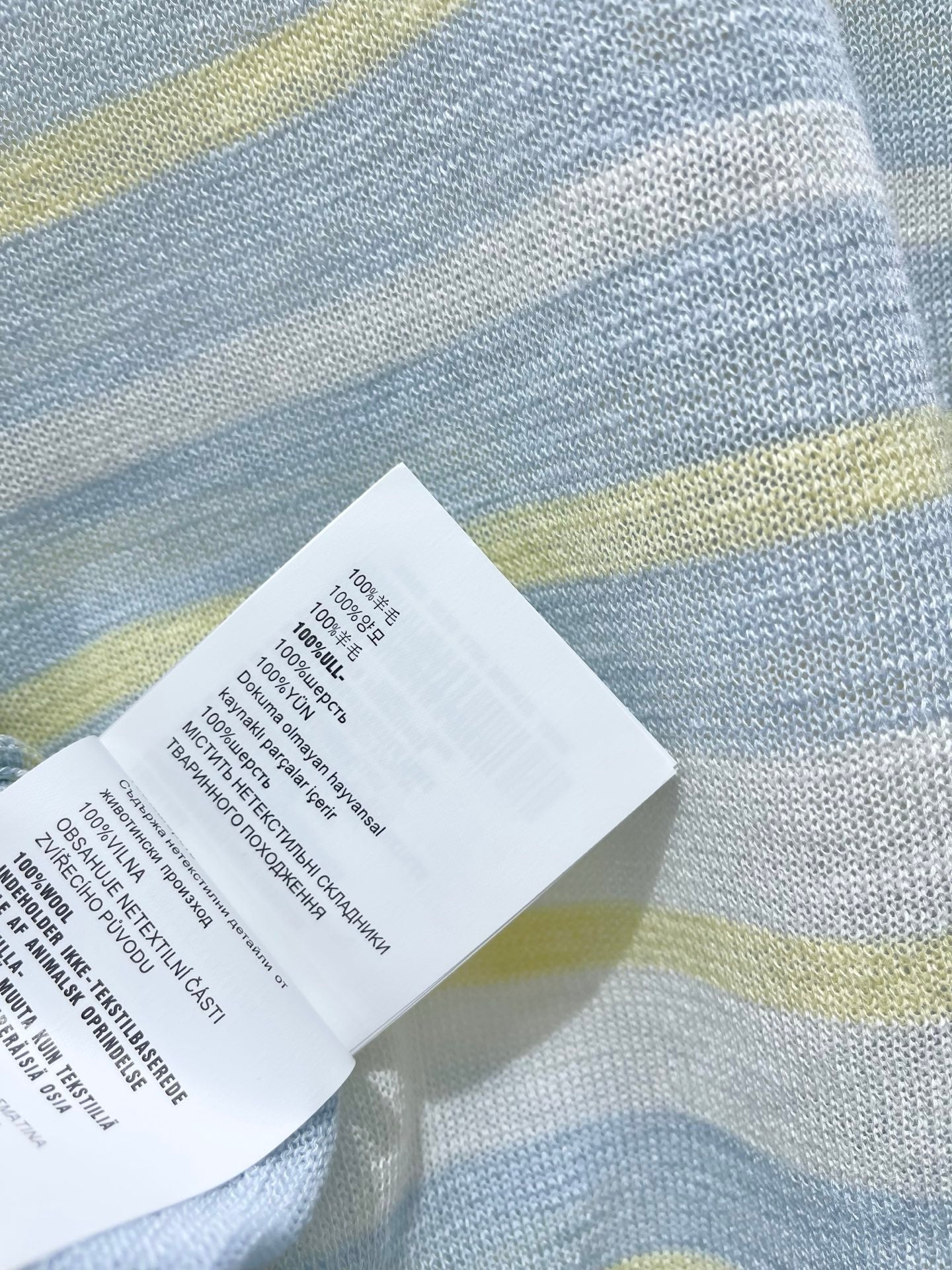 MIUMIU 26S POLO SHIRT 1222