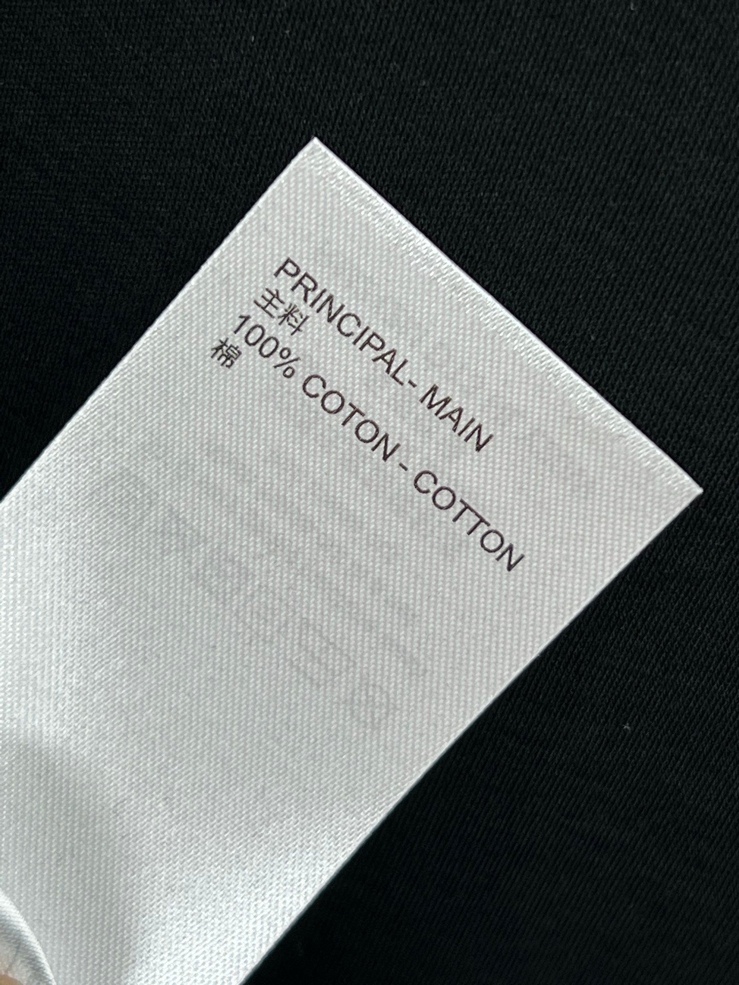 LV 25S SHORT SLEEVE T-SHIRT WITH EMBROIDERED LOGO 263035