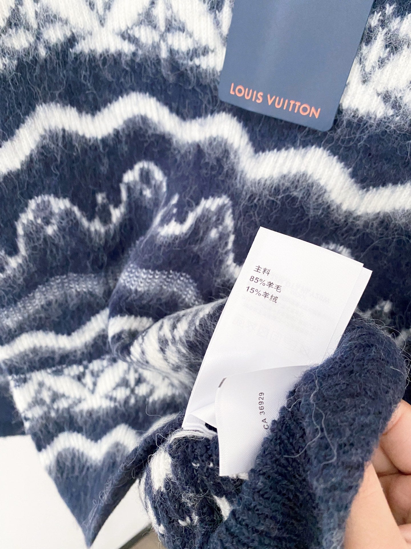LV 25S SWEATER 0058