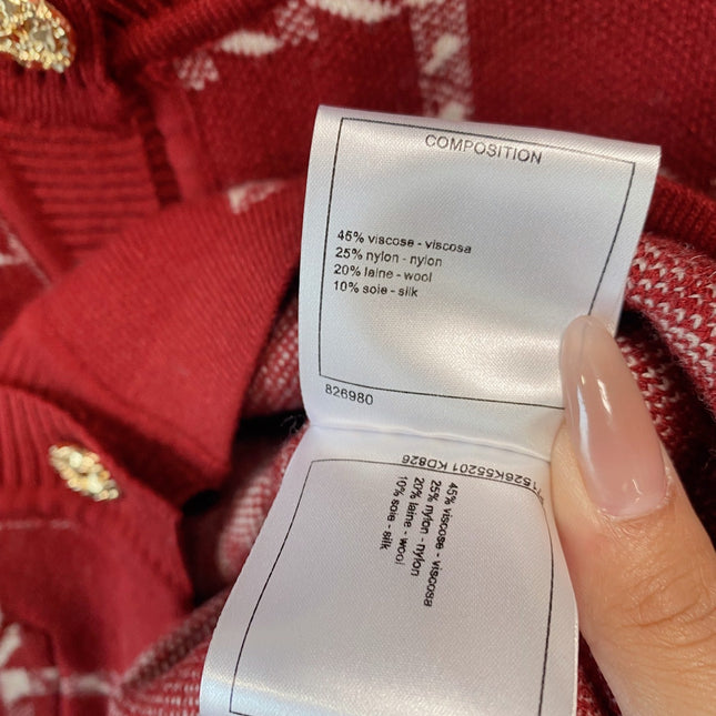 CHANEL 26S CARDIGAN JACKET 653