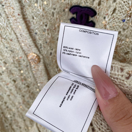 CHANEL 26S CARDIGAN JACKET 787