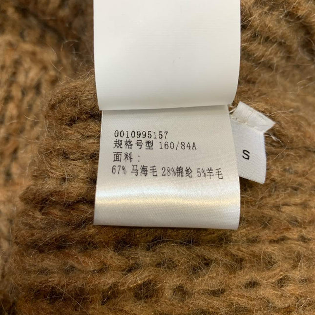 LOEWE CARDIGAN STYLE 226