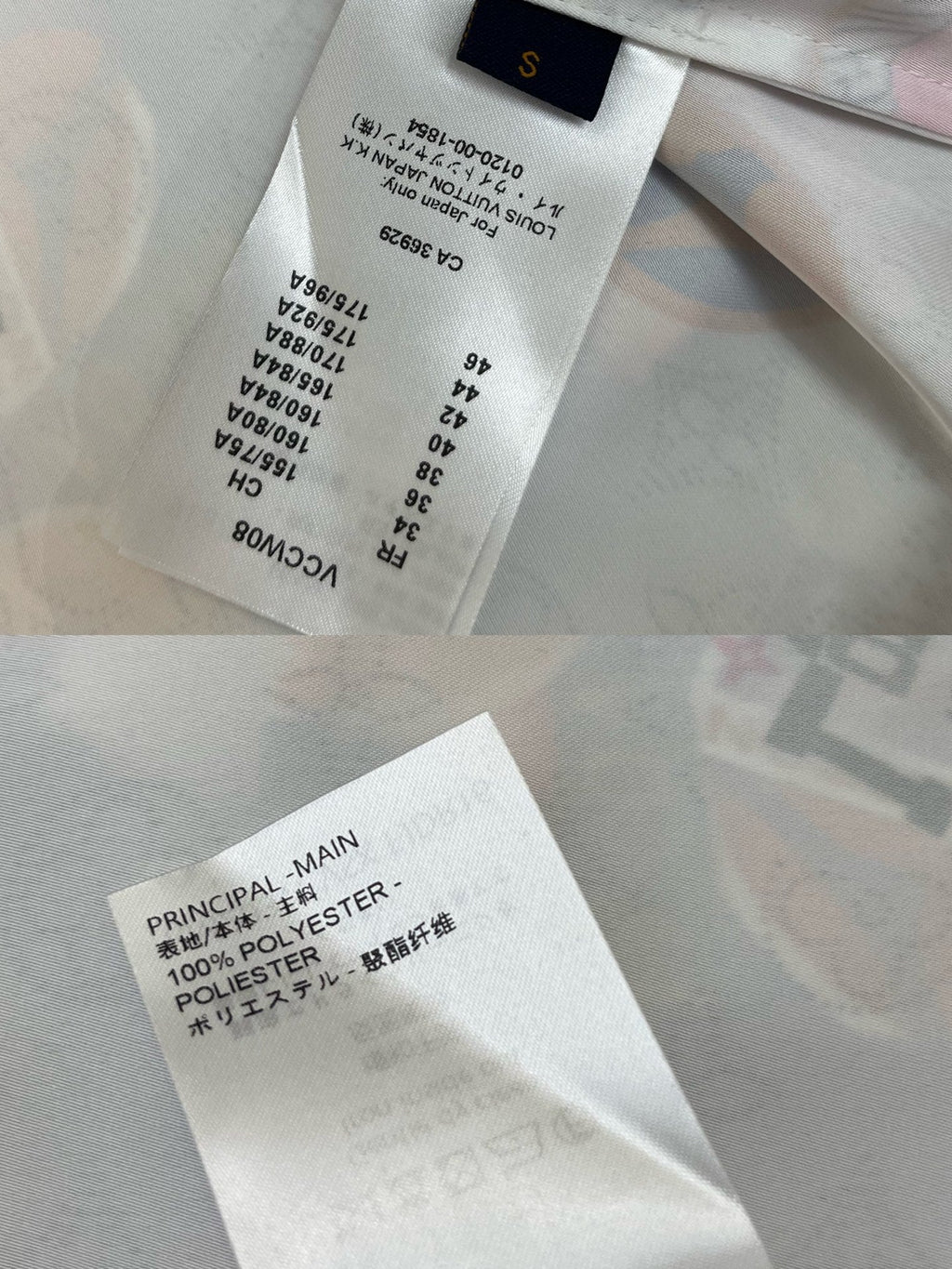 MATCHING LOGO SET – TOP AND BOTTOM 266523