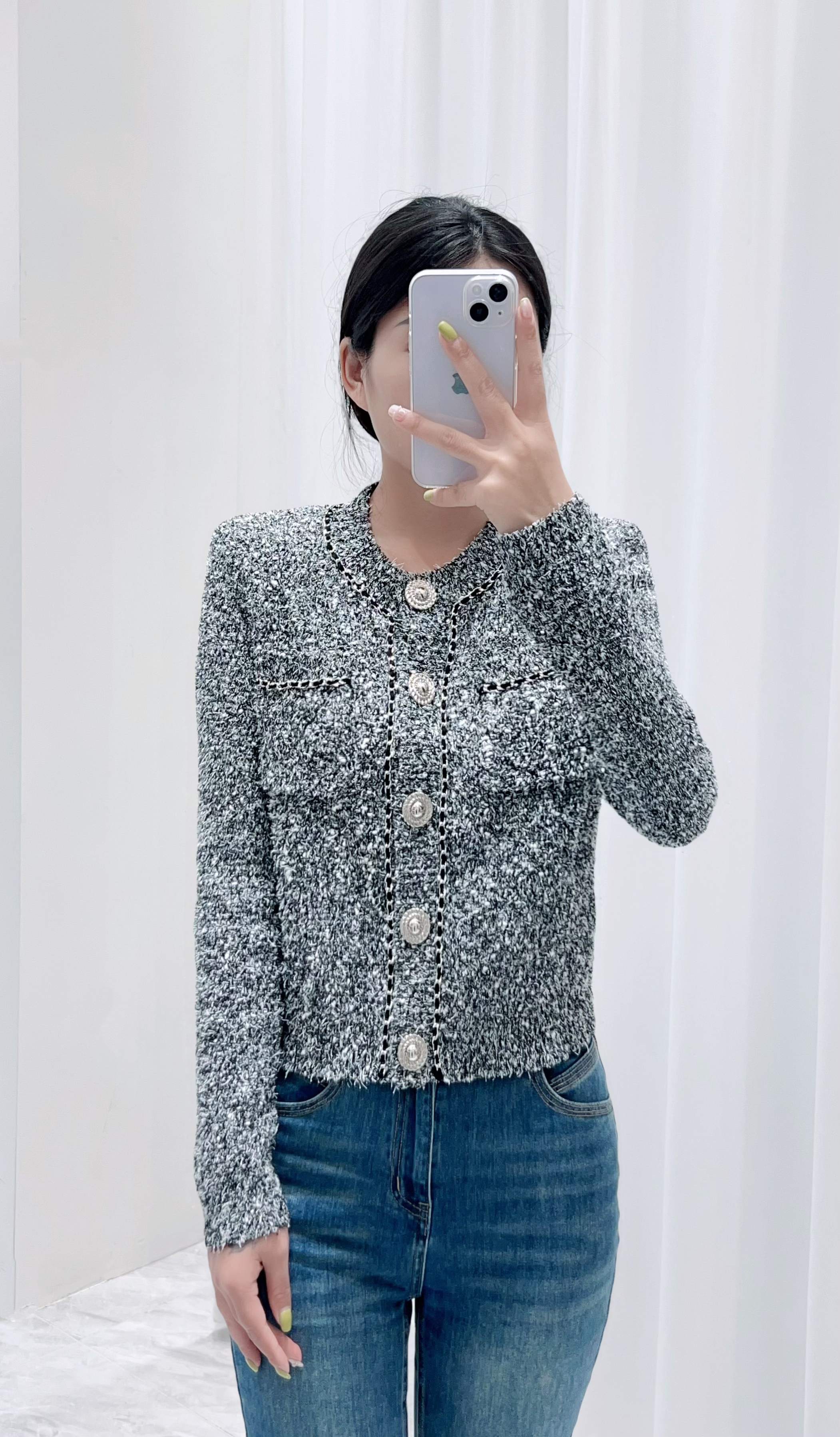 CARDIGAN 25222