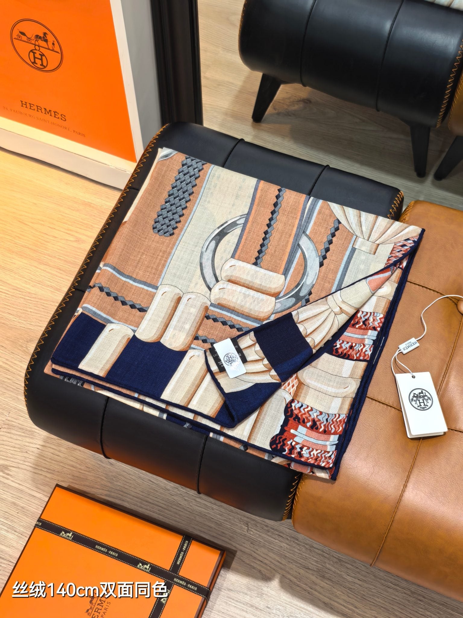 HERMES SCARF 140 IN SILK 134455