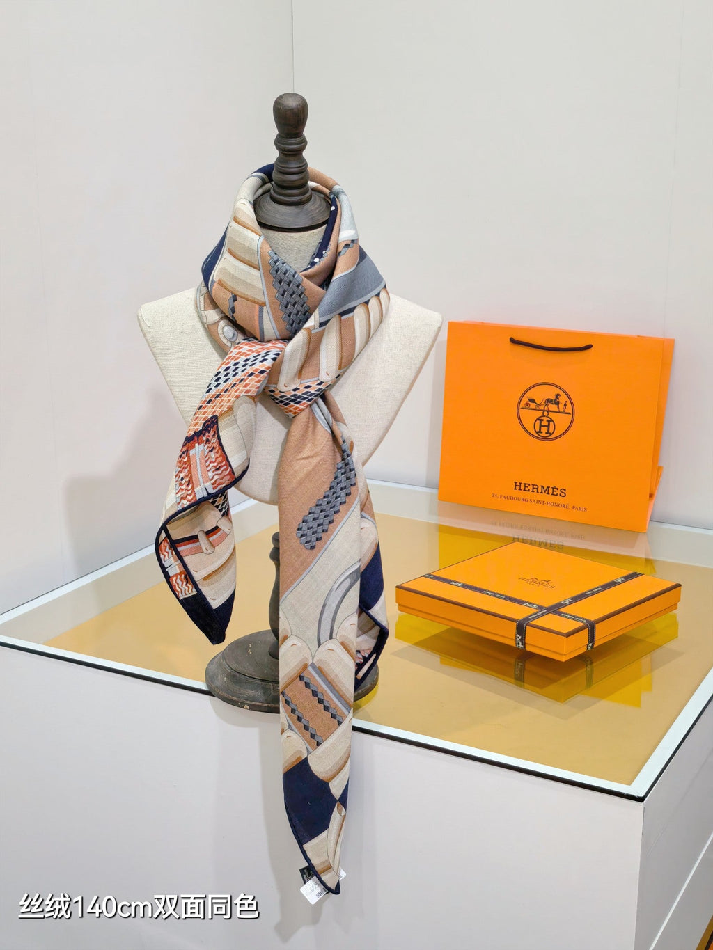 HERMES SCARF 140 IN SILK 134455