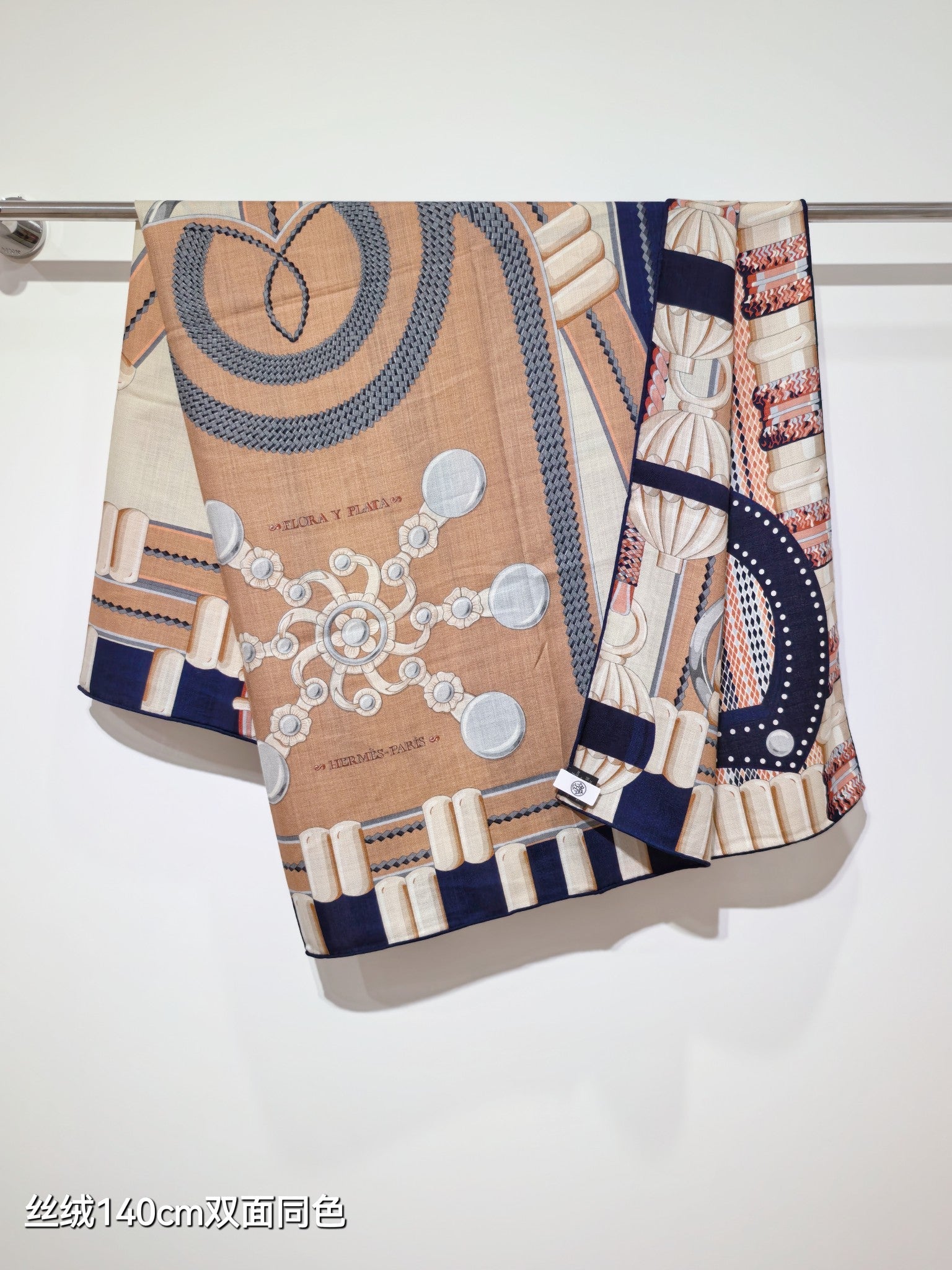 HERMES SCARF 140 IN SILK 134455