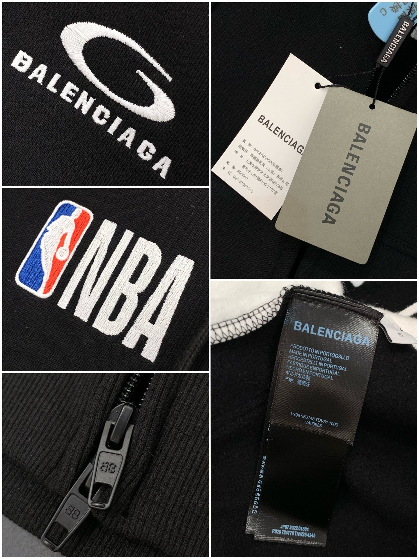 BALENCIAGA 26S LONG SLEEVE SWEAT JACKET 111