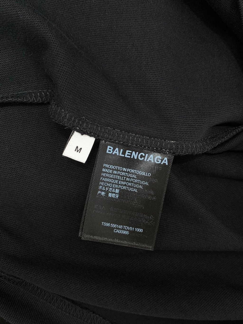 BALENCIAGA 26S SHORT SLEEVE T-SHIRT 058