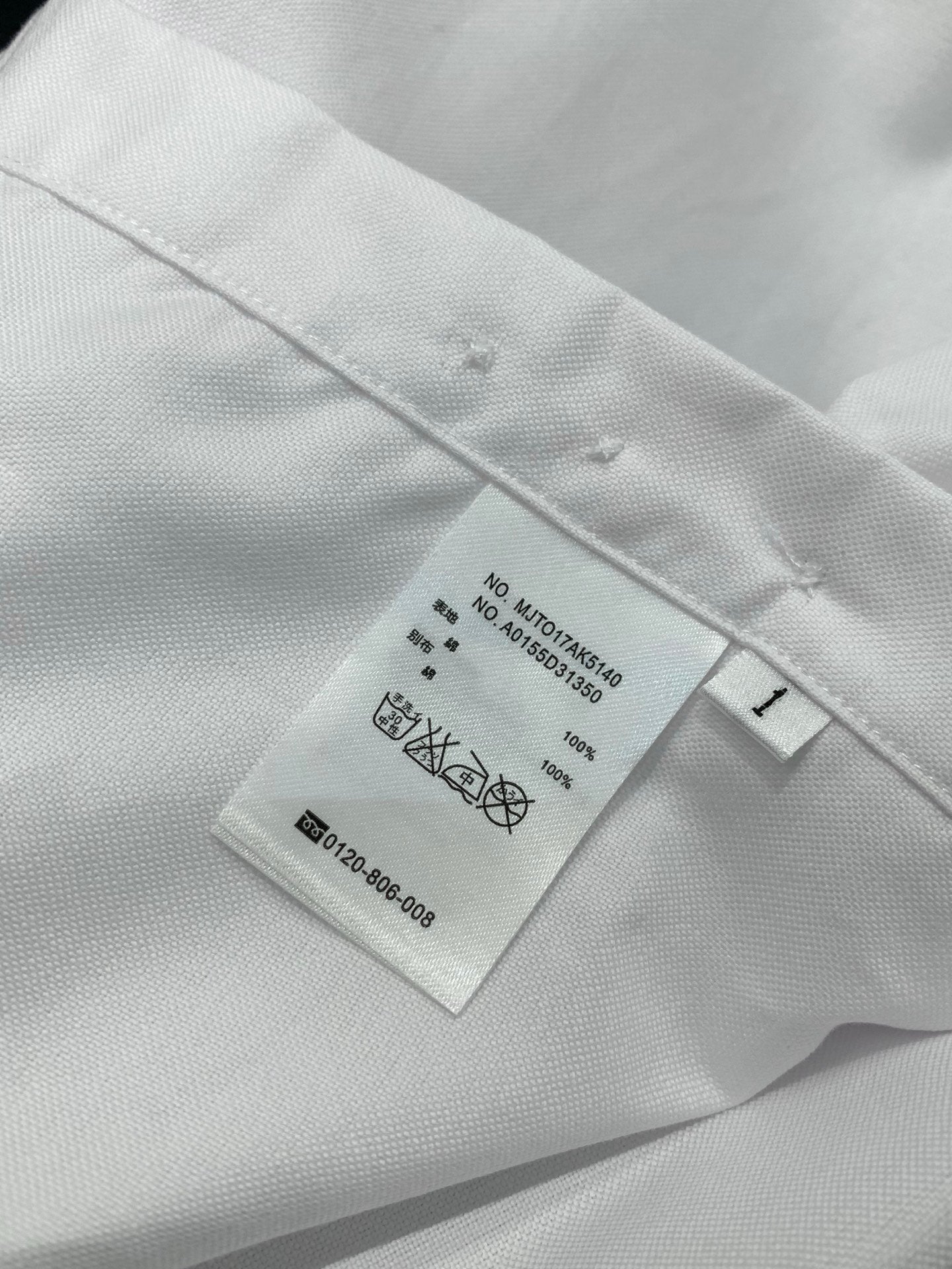 THOM 26S SHORT-SLEEVED SHIRT STYLE 130