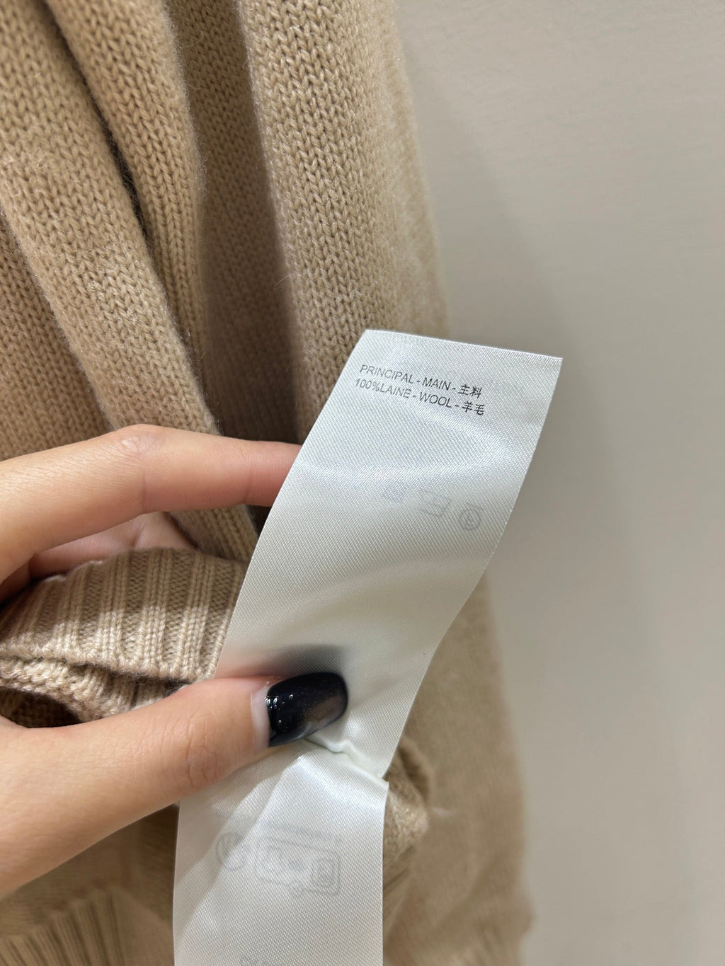 LV 25S SWEATER 112064