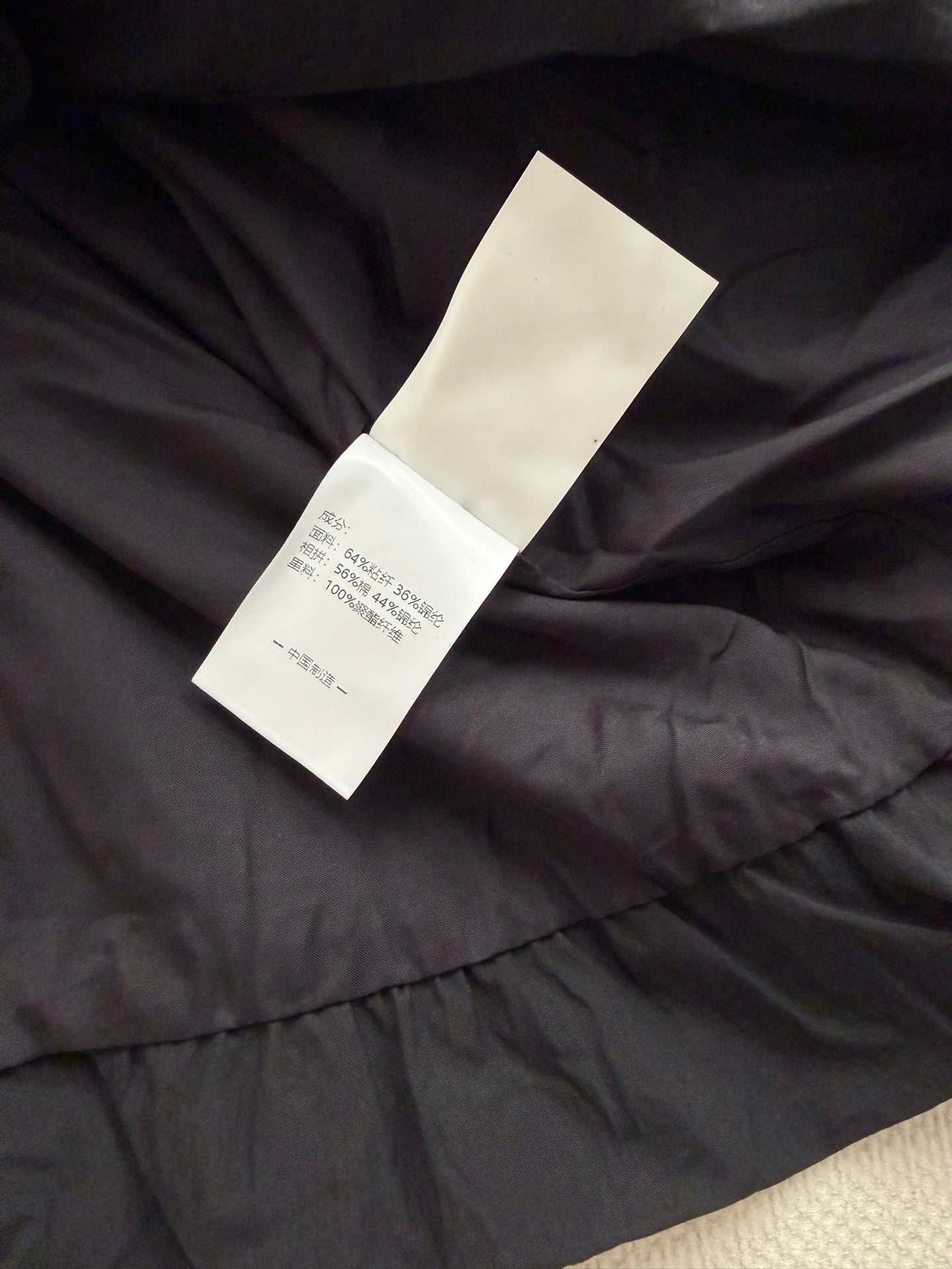 VALENTINO 26S SHORT SLEEVE KNIT DRESS 213