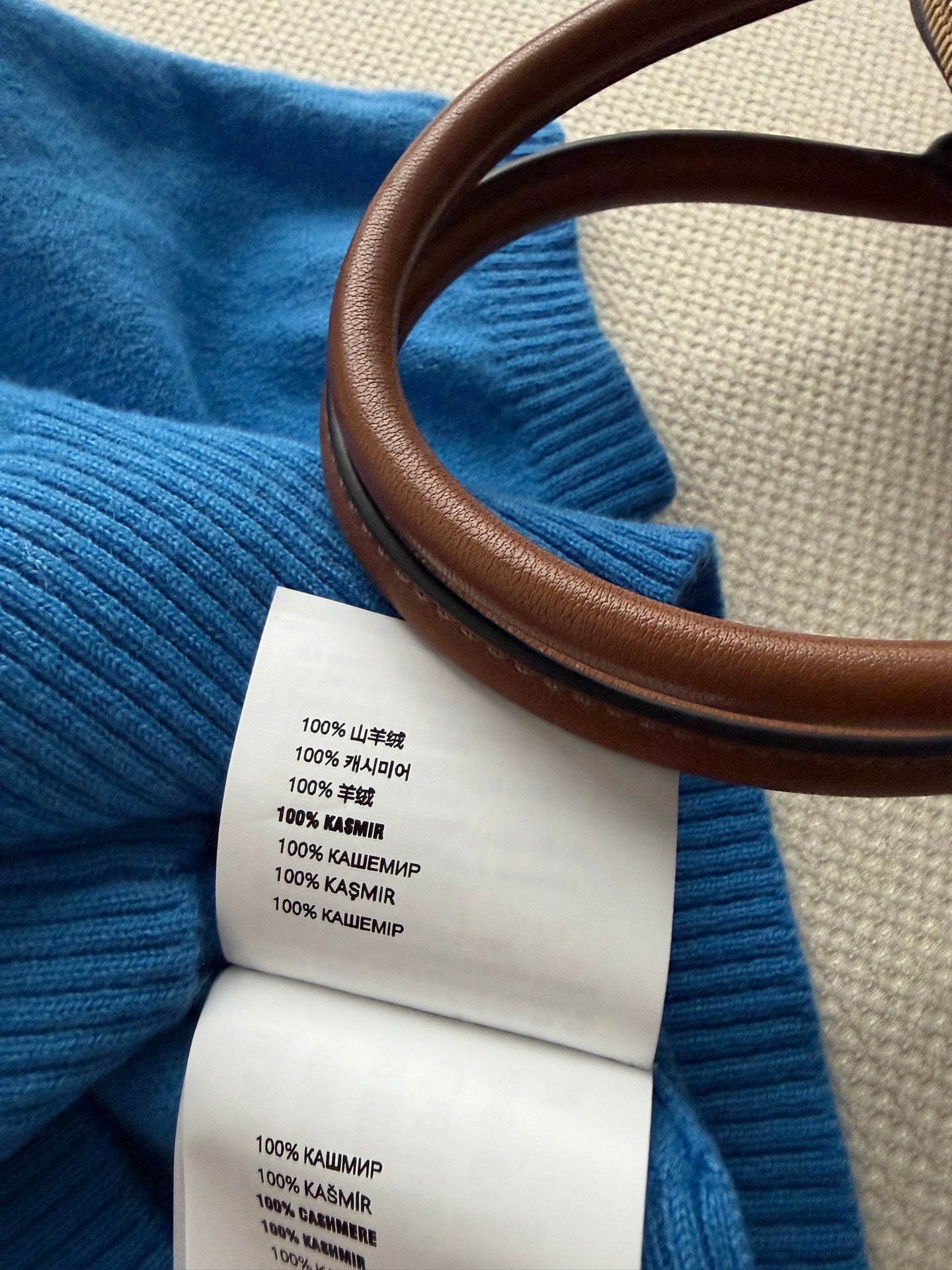 MIUMIU 26S CROPPED V-NECK KNIT TOP 1205
