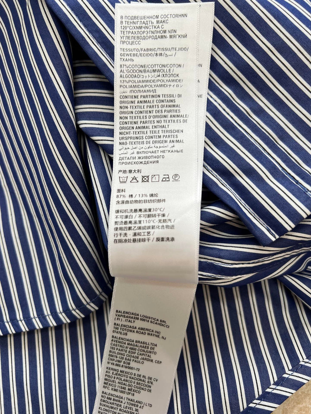 BALENCIAGA 26S STRIPED SHIRT 021
