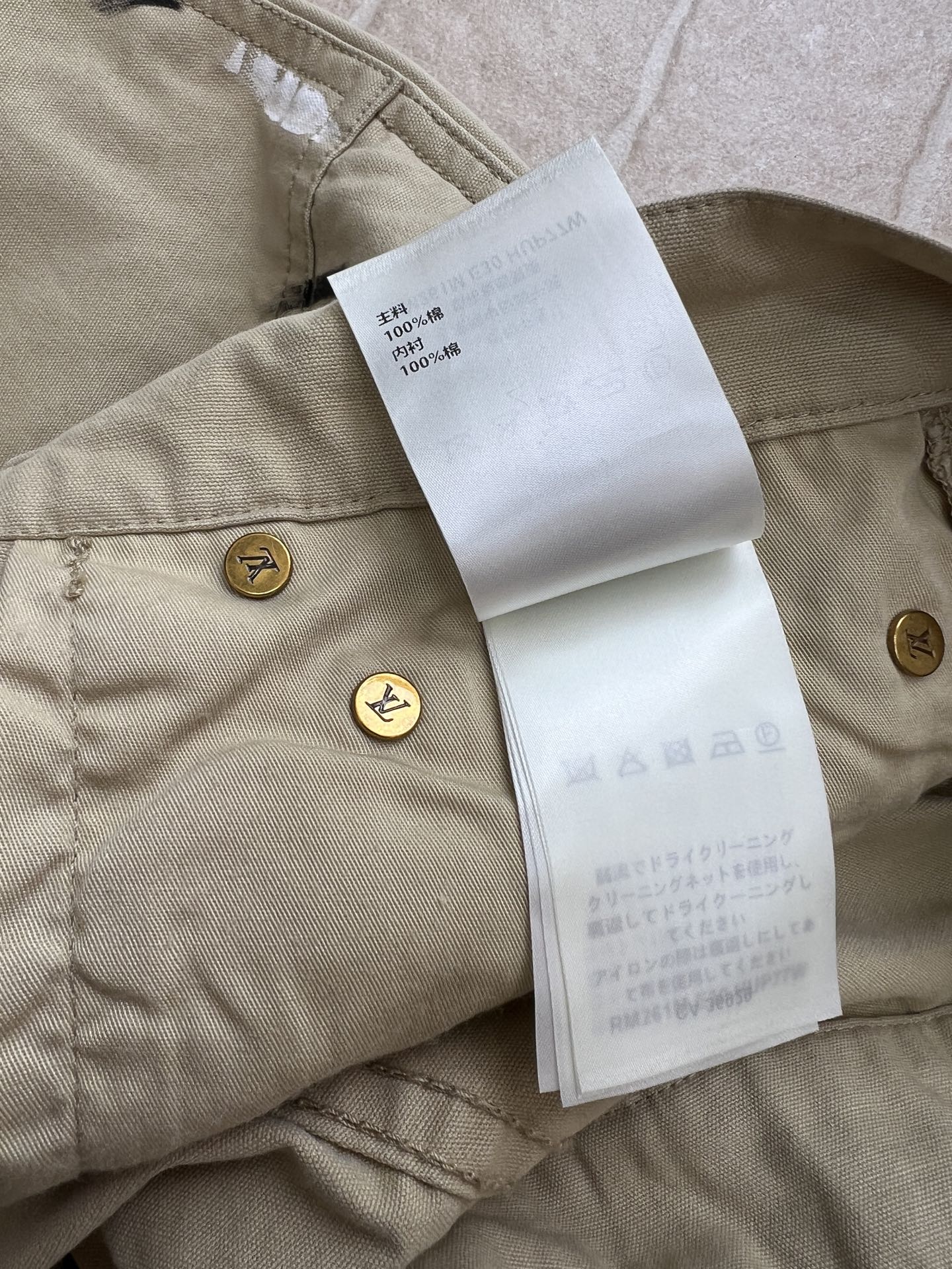 LV 26S SHORTS STYLE 224