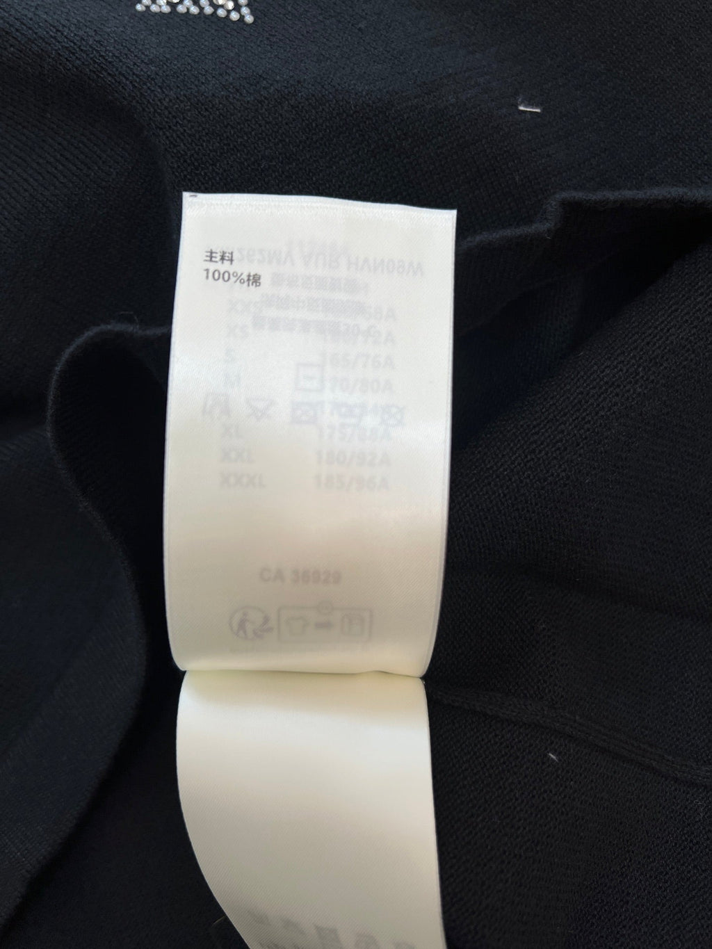 LV 26S T-SHIRT STYLE 248